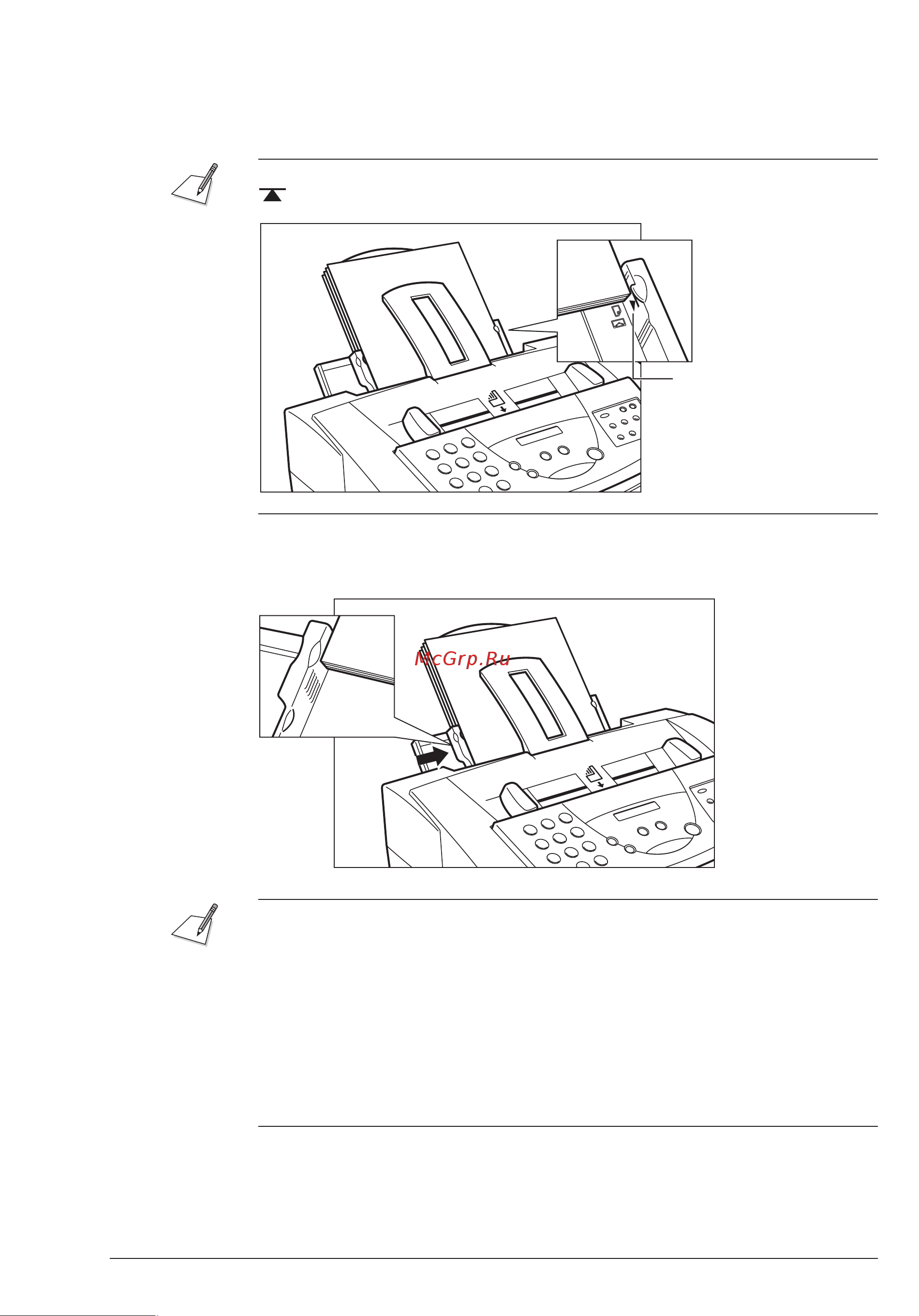 Canon MultiPASS™ C20 ч.4 Руководство по эксплуатации онлайн