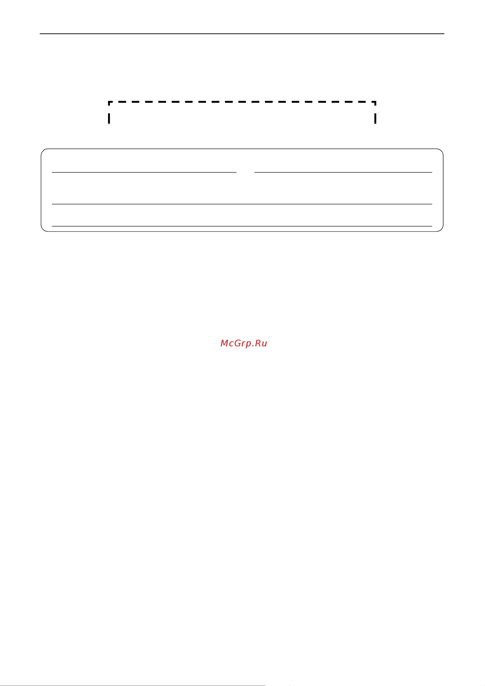 Panasonic KX-FB423R [2/84] Panasonic