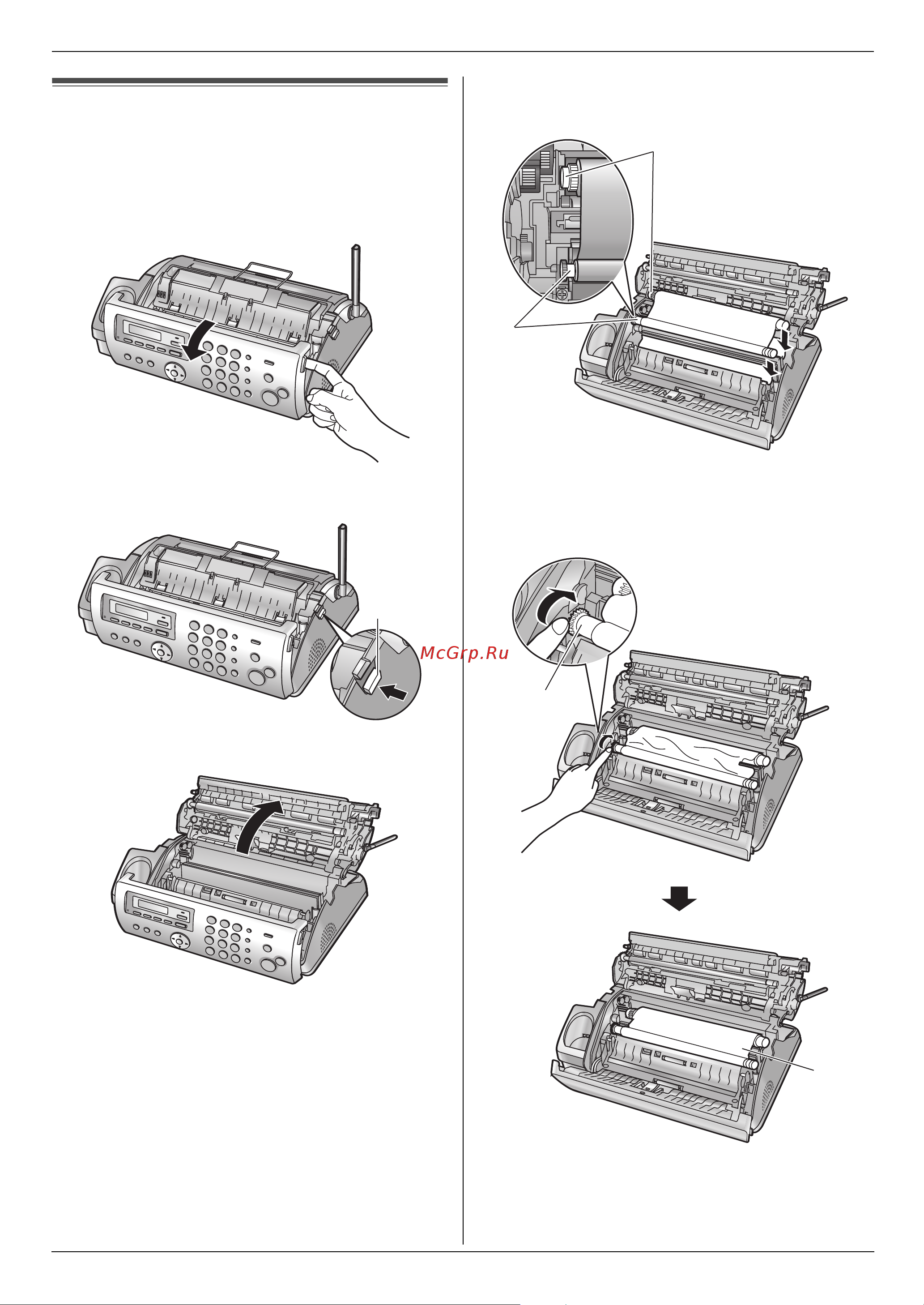 Panasonic KX-FC228 RU-T Руководство по эксплуатации онлайн [11/76] 735714
