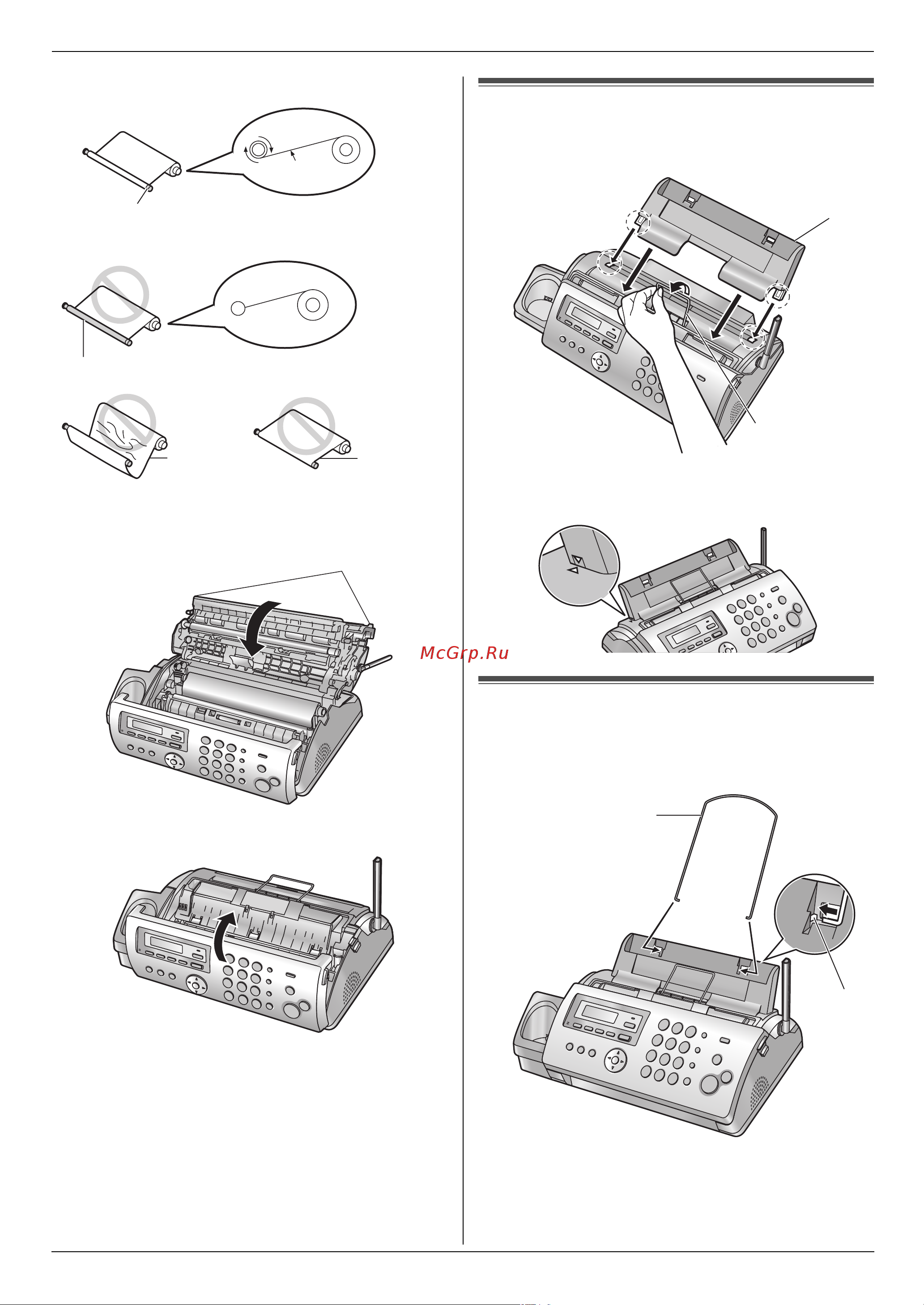 Panasonic KX-FC228 RU-T [12/76] Оборот