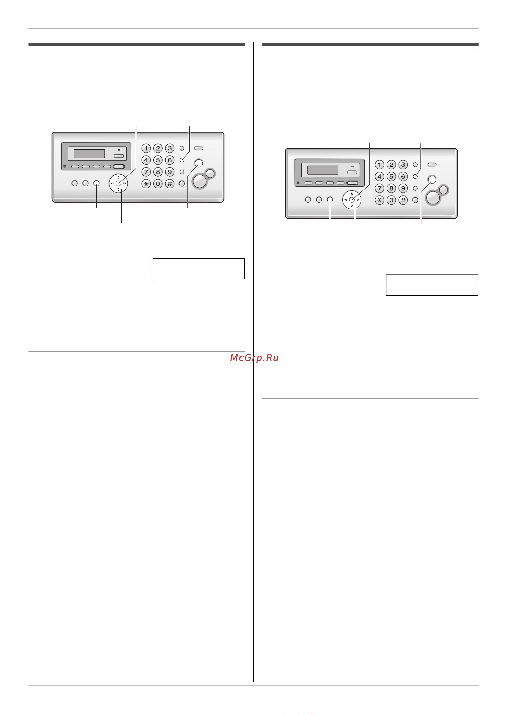 Panasonic KX-FC228 RU-T [18/76] Set r flash