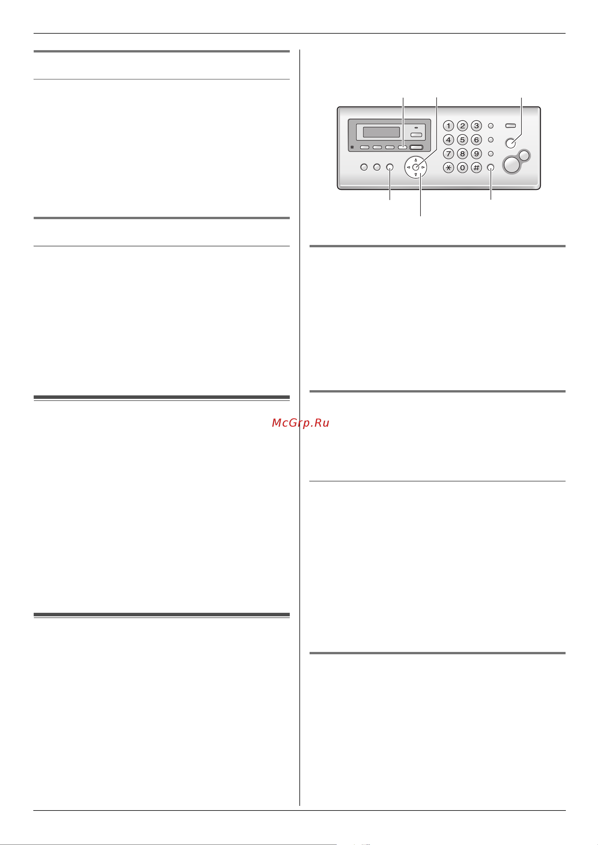 Panasonic KX-FC228 RU-T Руководство по эксплуатации онлайн [21/76] 735714