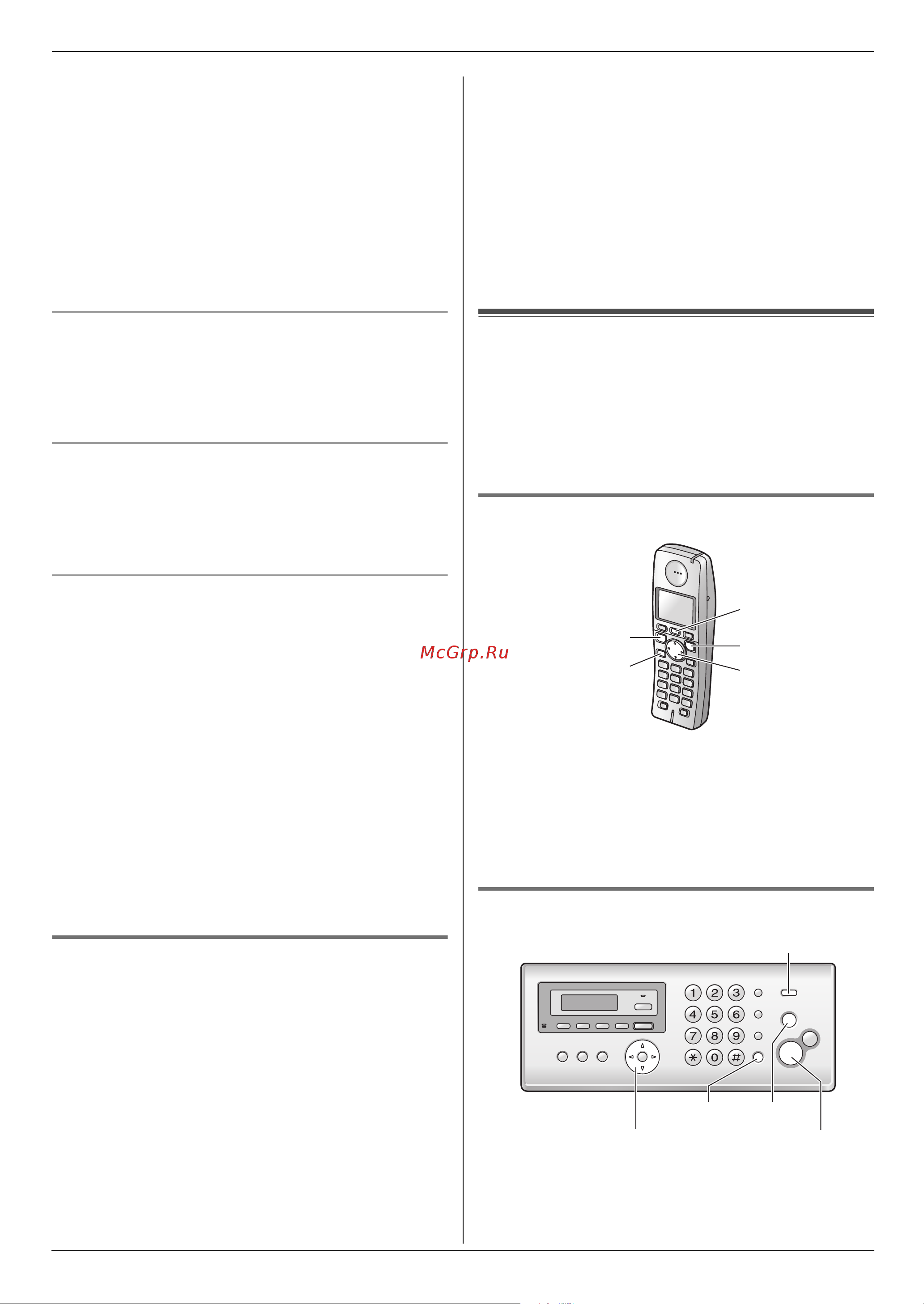 Panasonic KX-FC228 RU-T Руководство по эксплуатации онлайн [24/76] 735714