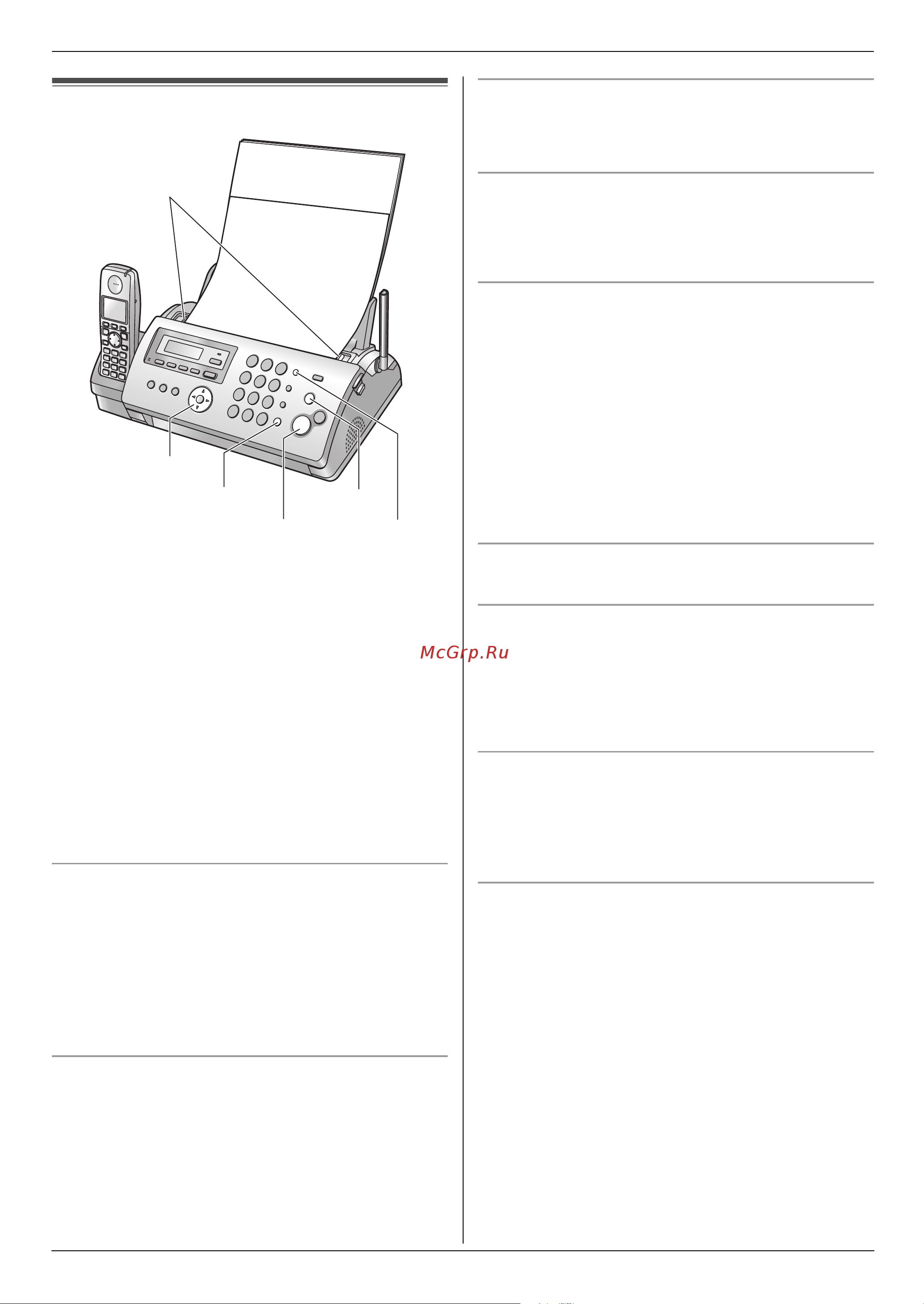 Panasonic KX-FC228 RU-T [27/76] Redial fax start