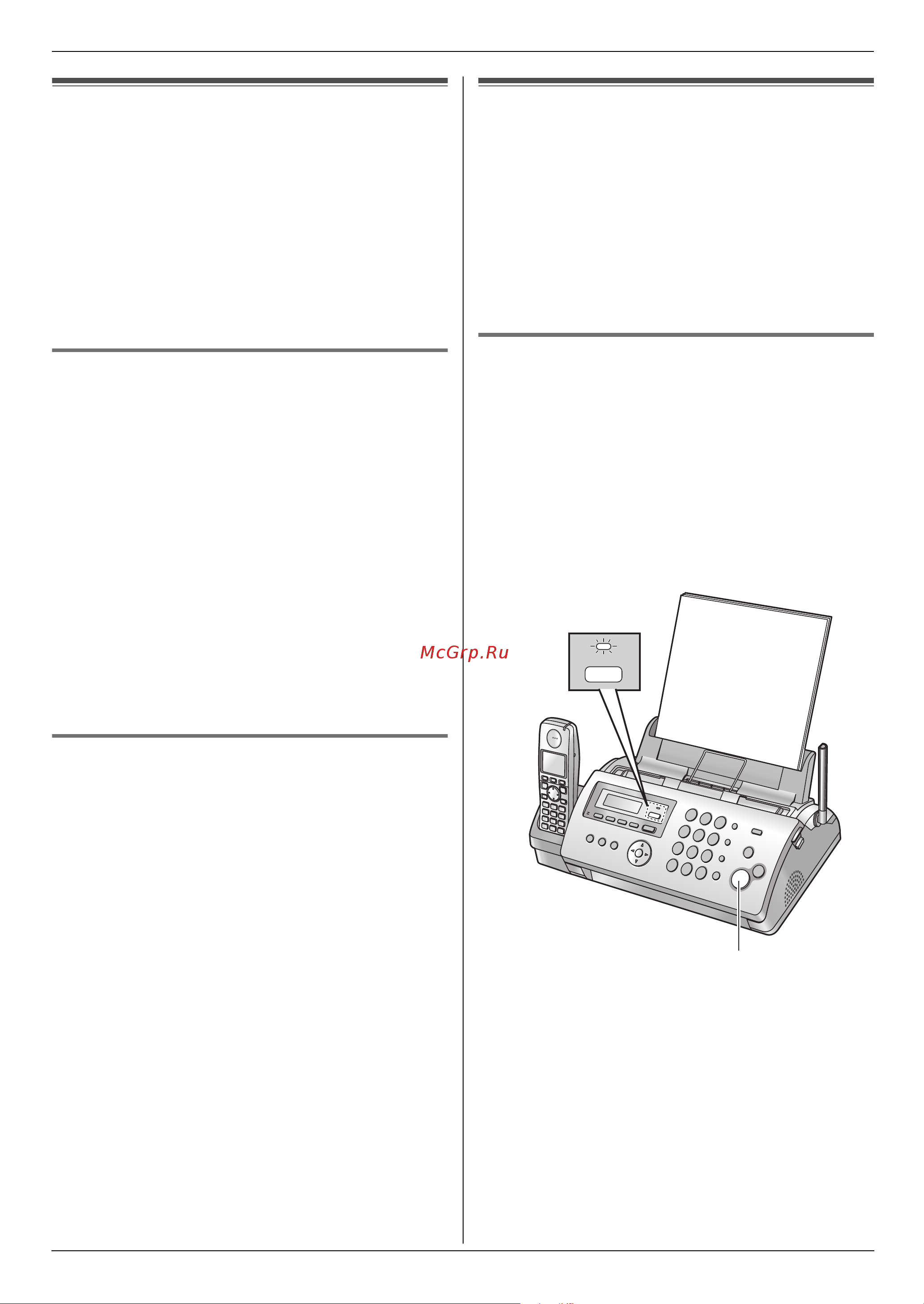 Panasonic KX-FC228 RU-T Руководство по эксплуатации онлайн [30/76] 735714