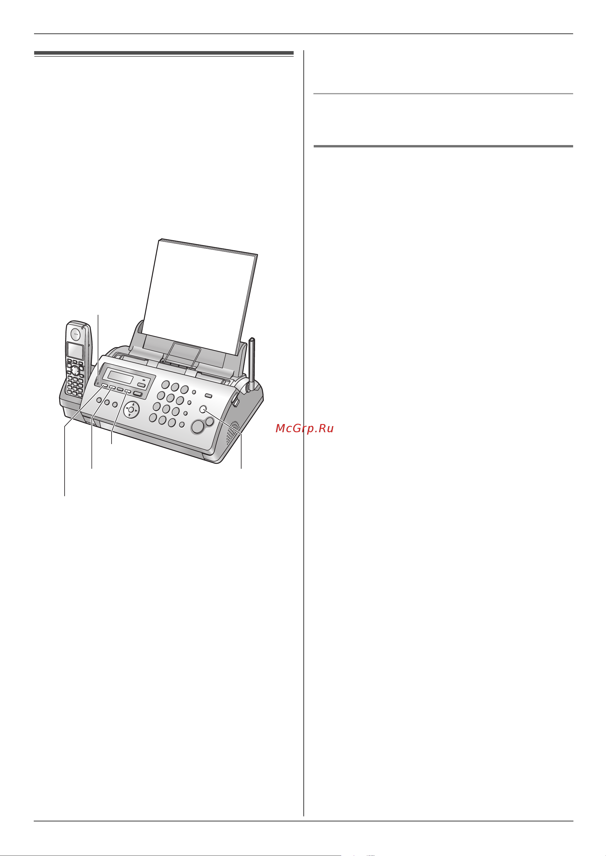 Panasonic KX-FC228 RU-T Руководство по эксплуатации онлайн [38/76] 735714