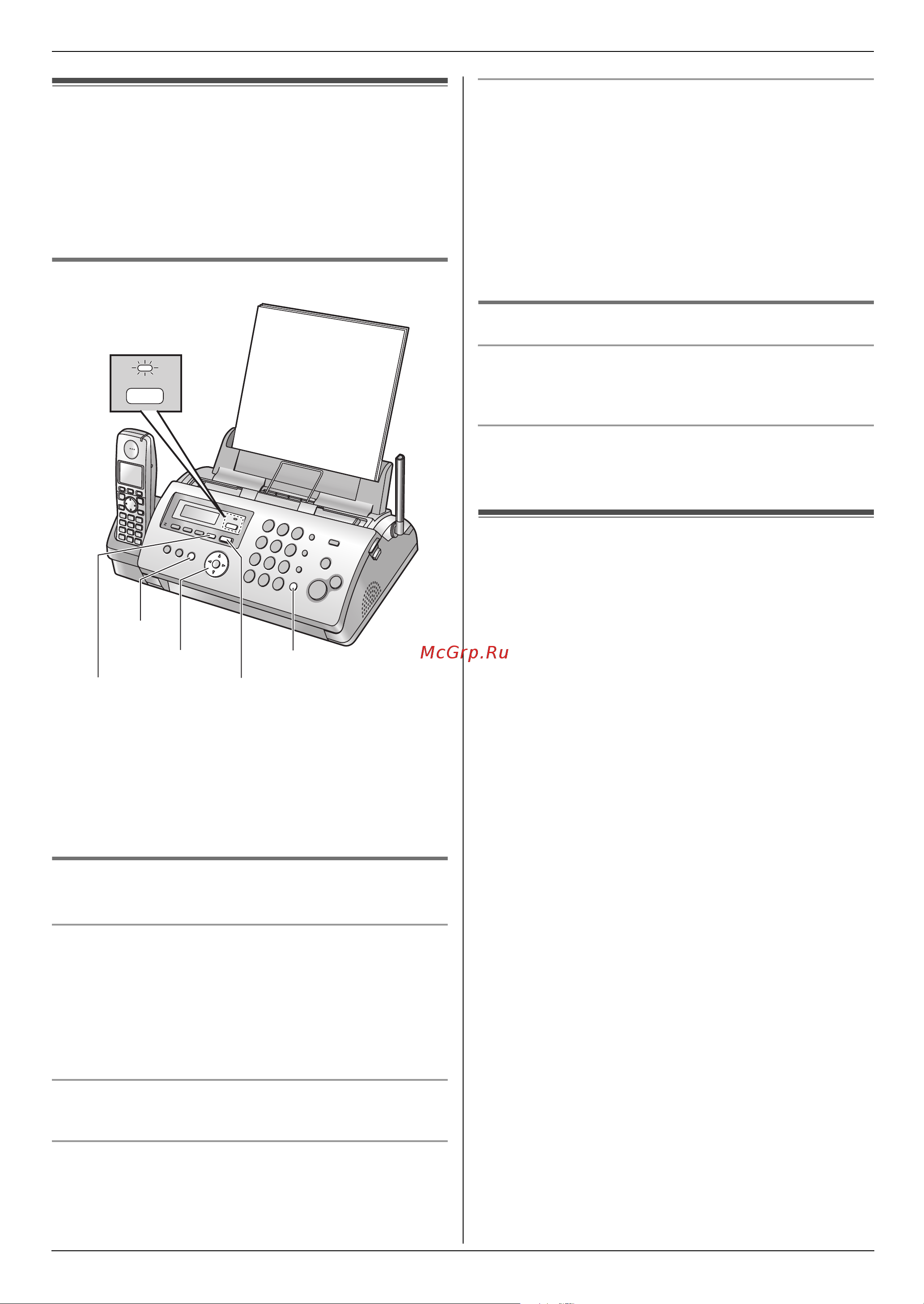 Panasonic KX-FC228 RU-T Руководство по эксплуатации онлайн [39/76] 735714