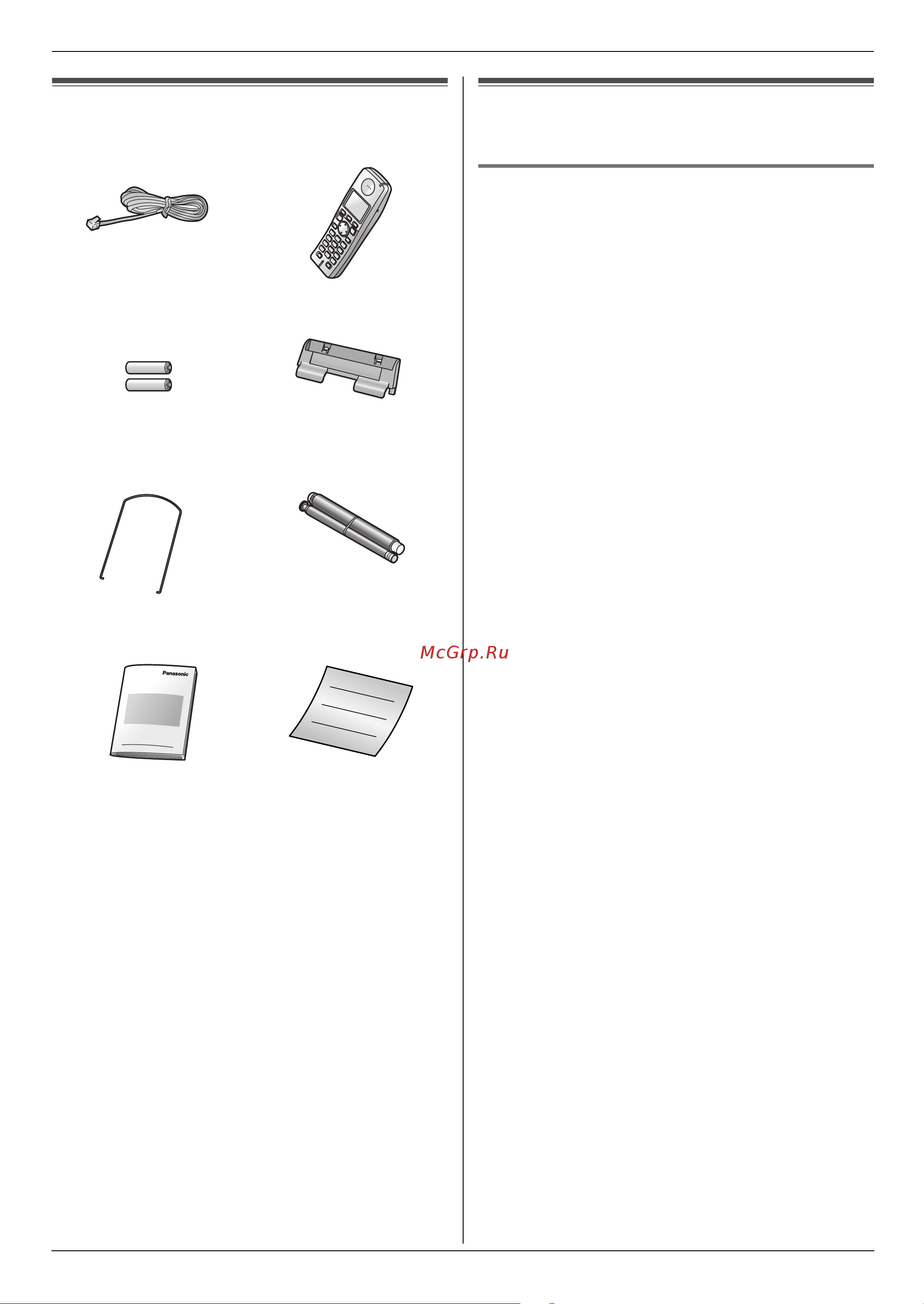 Panasonic KX-FC228 RU-T Руководство по эксплуатации онлайн [7/76] 735714
