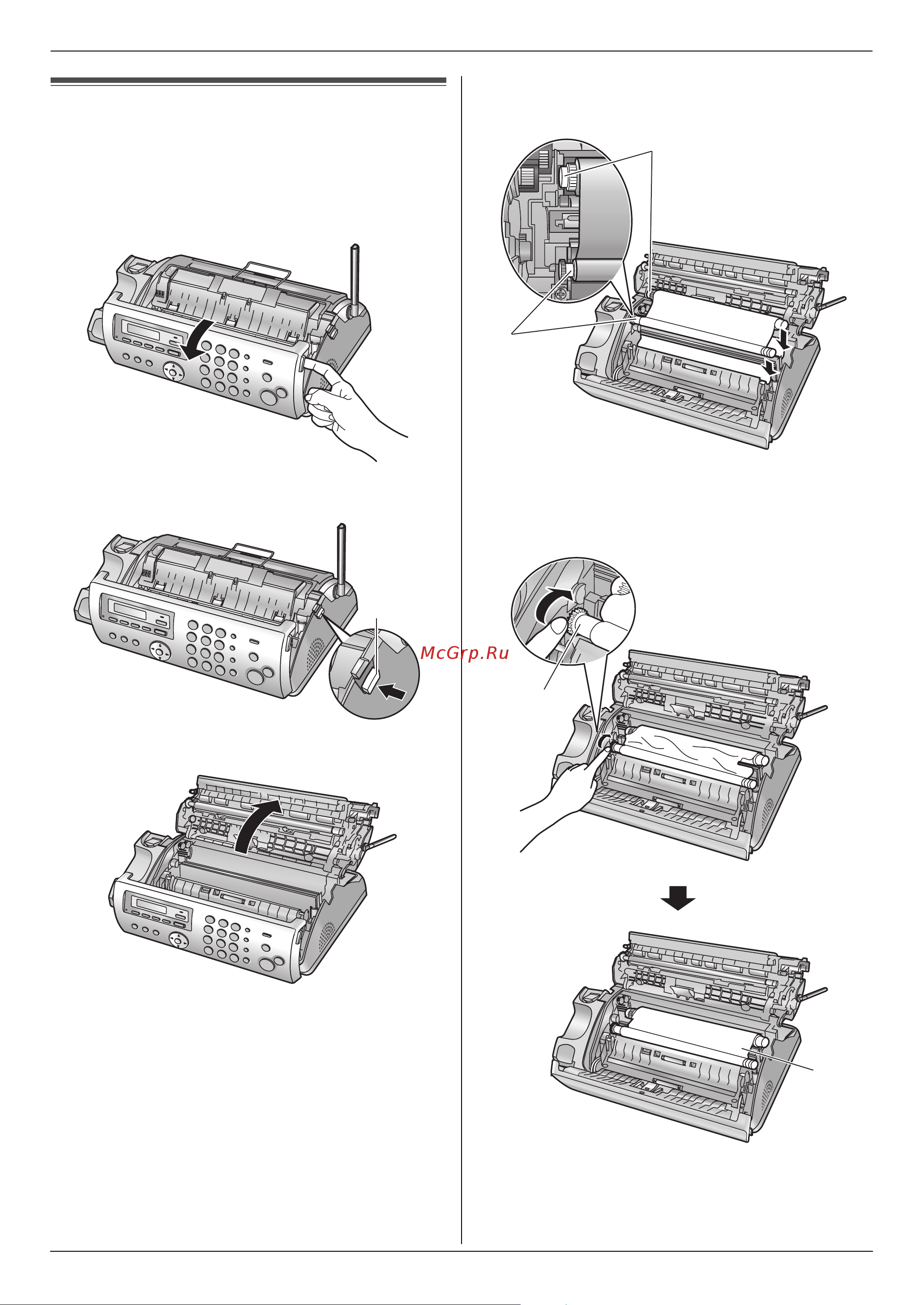 Panasonic KX-FC258 RU-T Руководство по эксплуатации онлайн [12/92] 735715