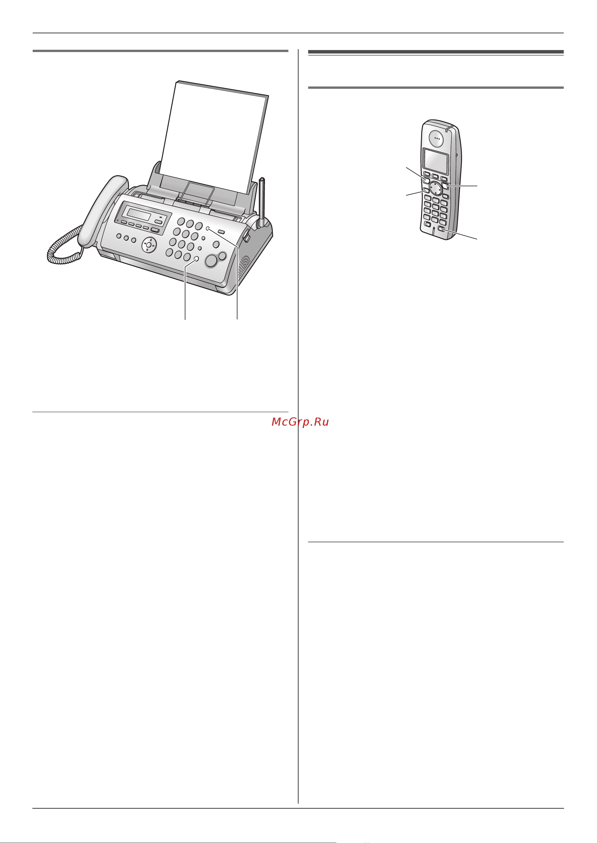 Panasonic KX-FC258 RU-T Руководство по эксплуатации онлайн [21/92] 735715