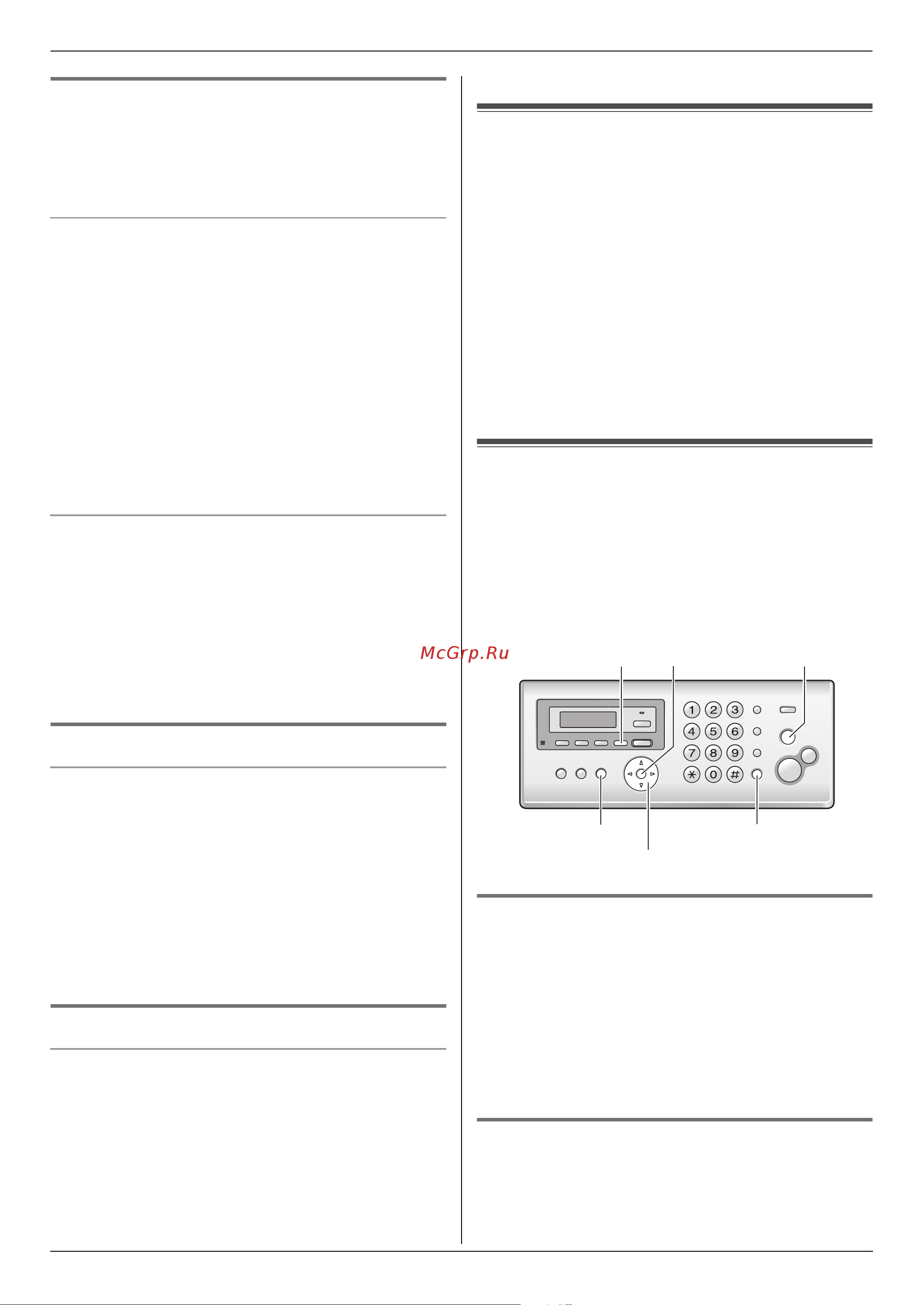 Panasonic KX-FC258 RU-T Руководство по эксплуатации онлайн [24/92] 735715
