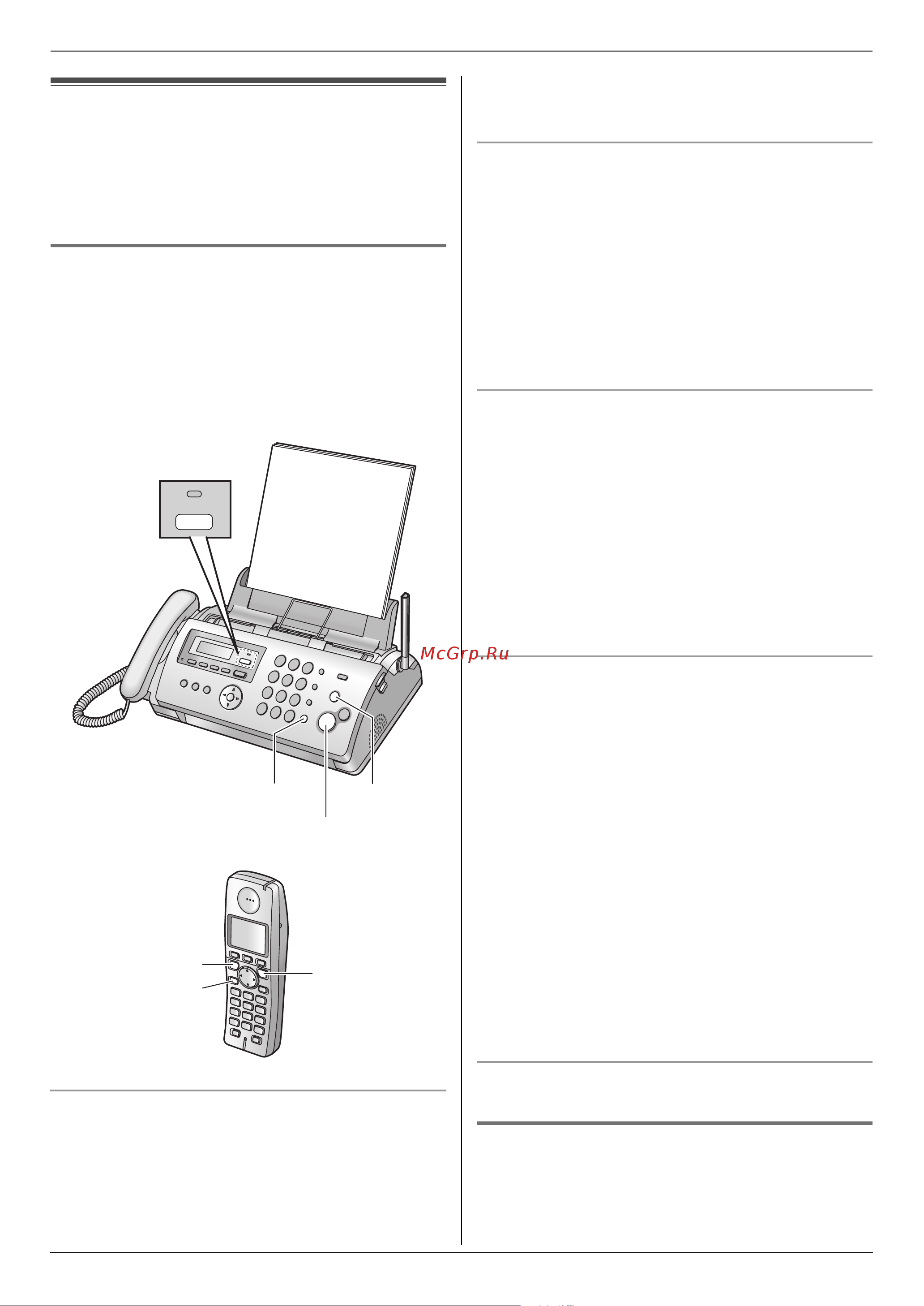 Panasonic KX-FC258 RU-T [39/92] E e oh