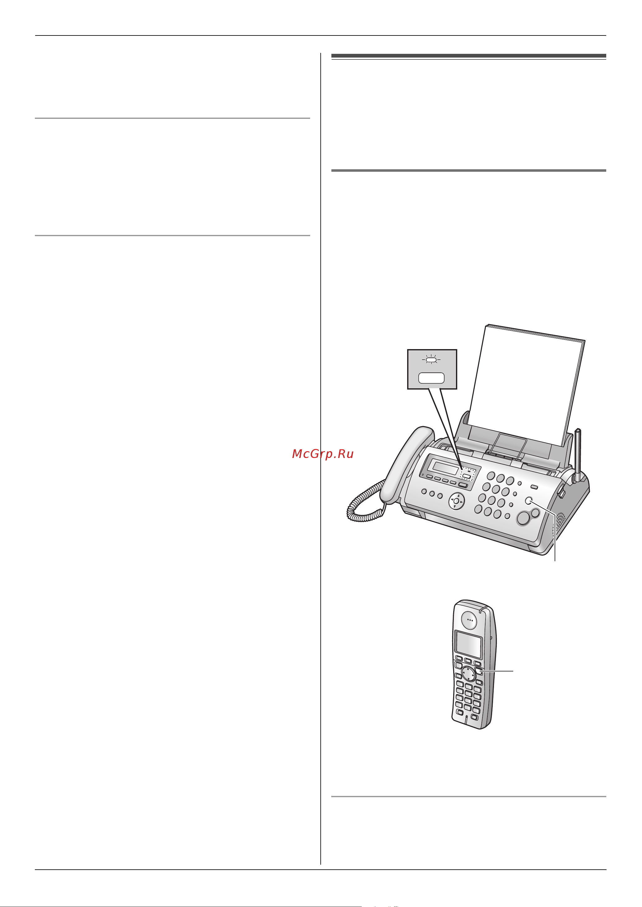 Panasonic KX-FC258 RU-T Руководство по эксплуатации онлайн [40/92] 735715