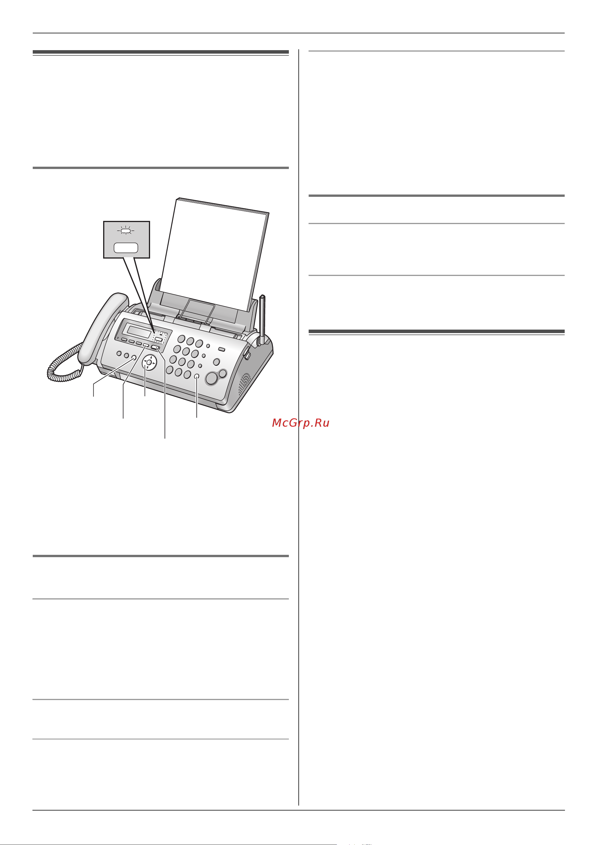 Panasonic KX-FC258 RU-T Руководство по эксплуатации онлайн [46/92] 735715
