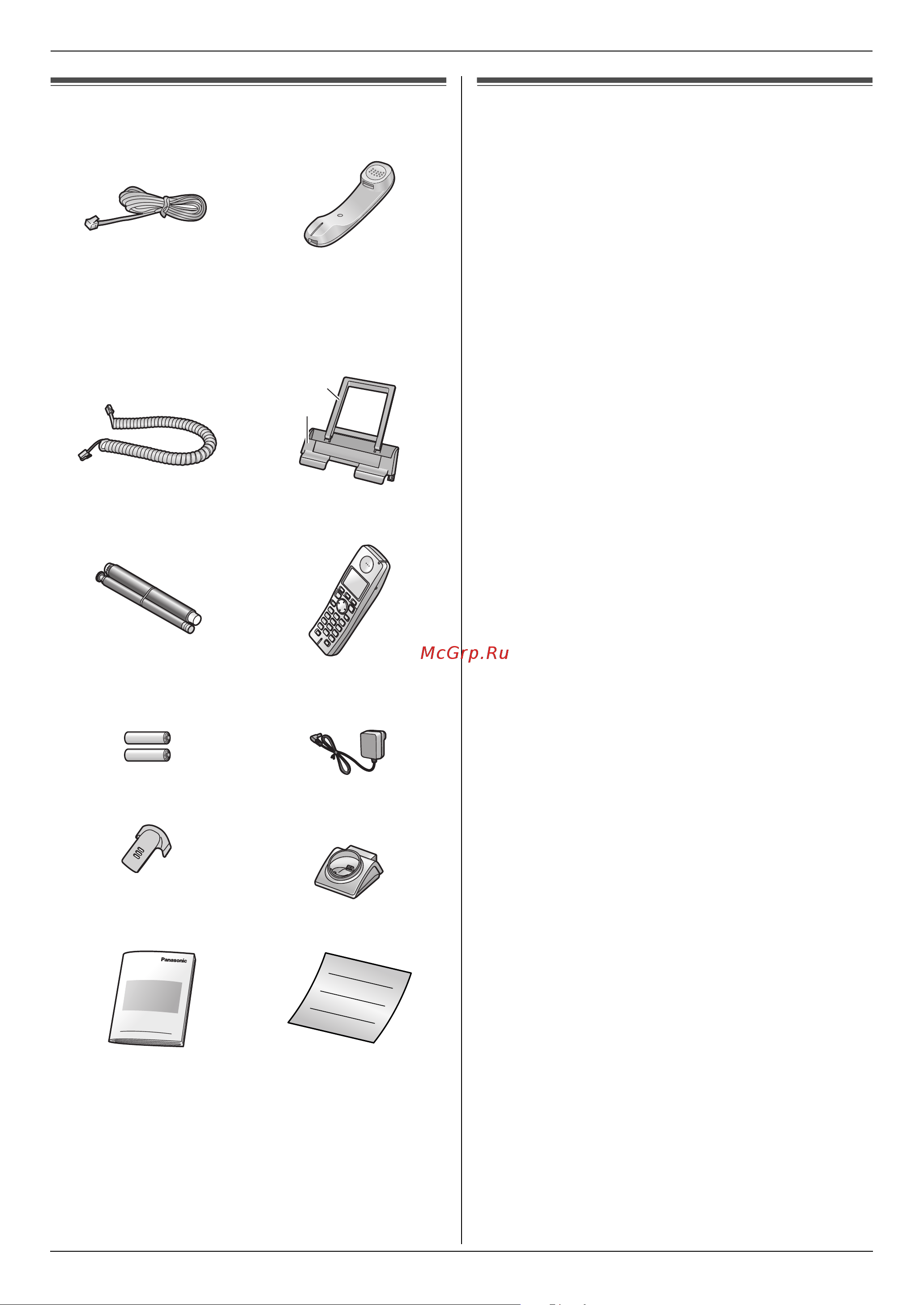 Panasonic KX-FC258 RU-T Руководство по эксплуатации онлайн [7/92] 735715