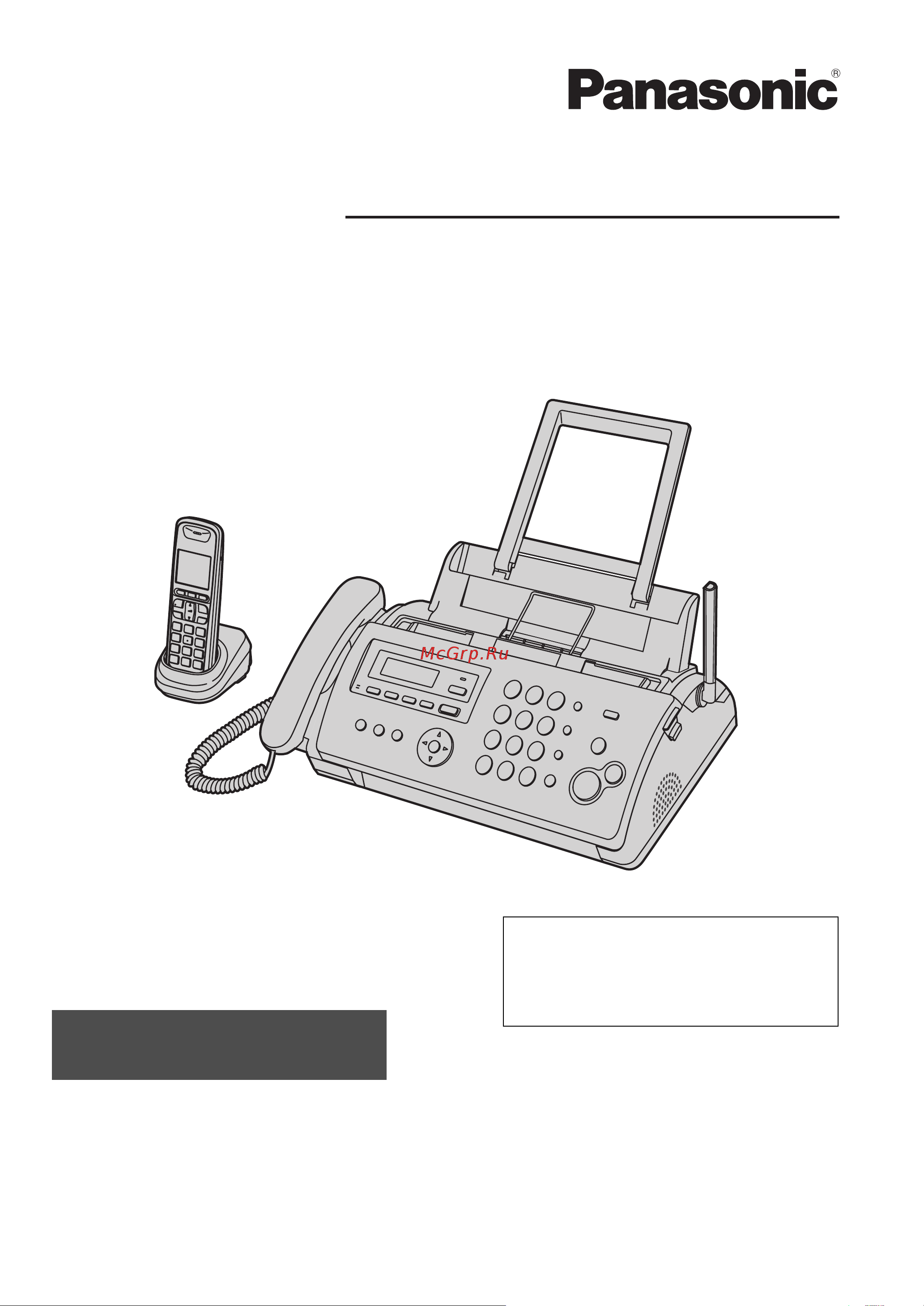 Panasonic KX-FC278 RU-T Руководство по эксплуатации онлайн