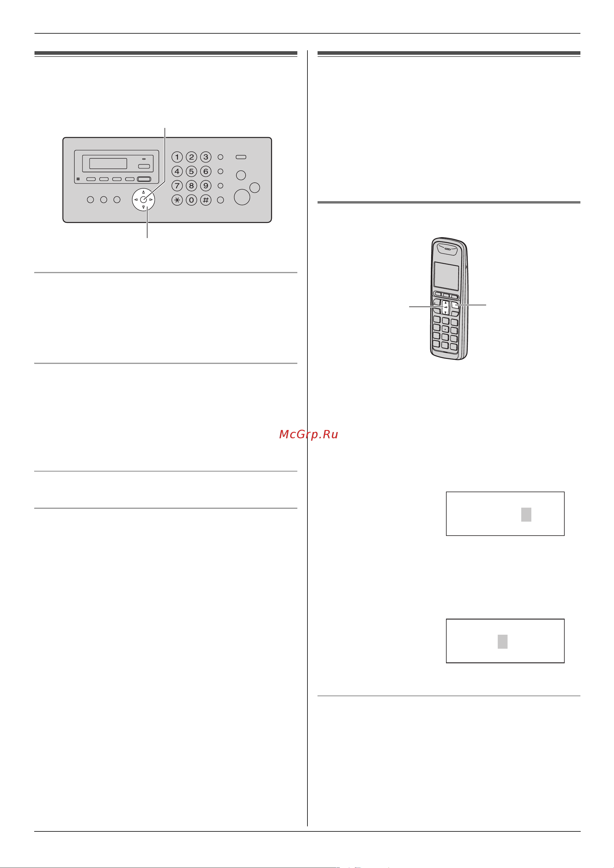 Panasonic KX-FC278 RU-T Руководство по эксплуатации онлайн [22/88] 735716