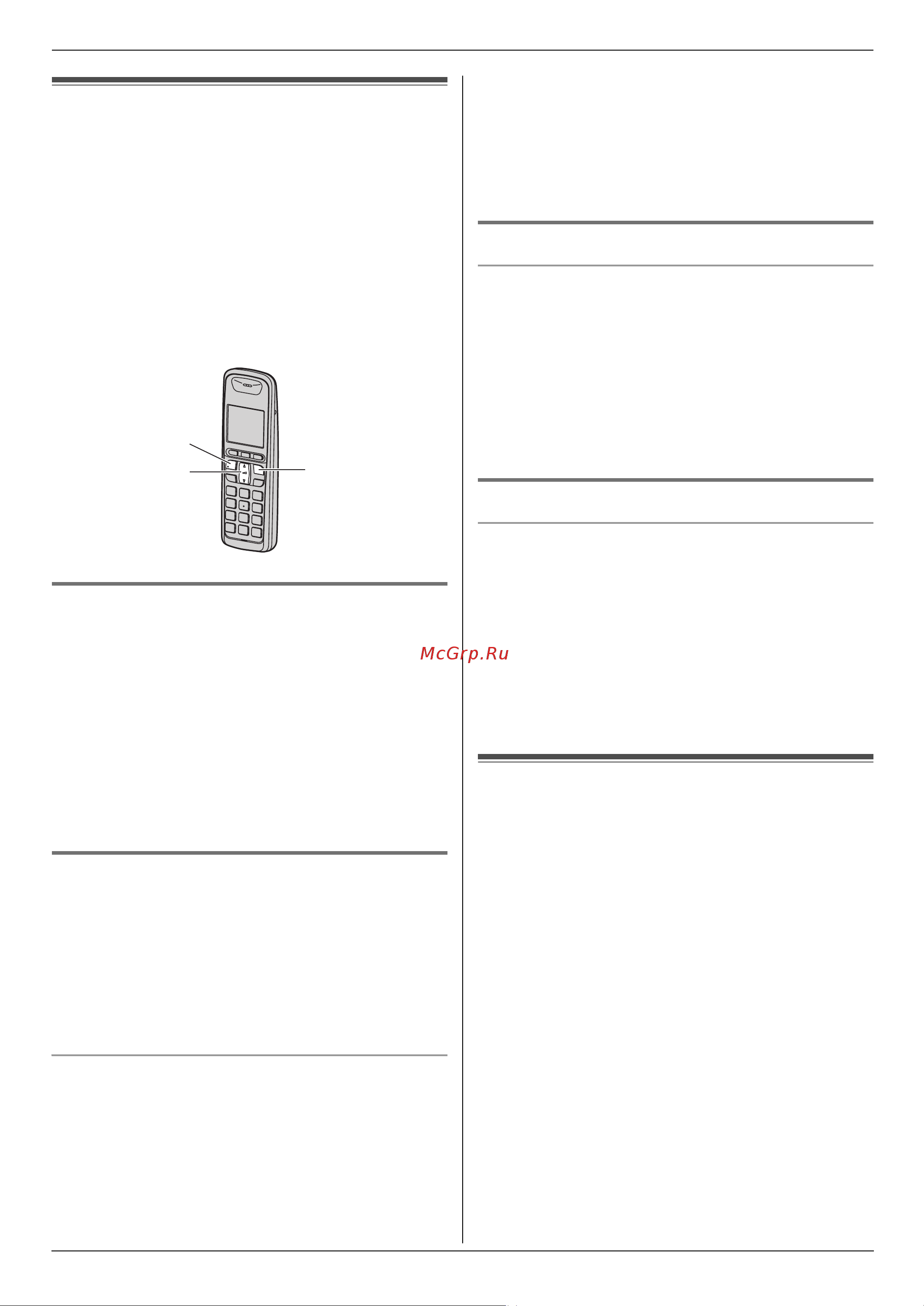 Panasonic KX-FC278 RU-T Руководство по эксплуатации онлайн [27/88] 735716