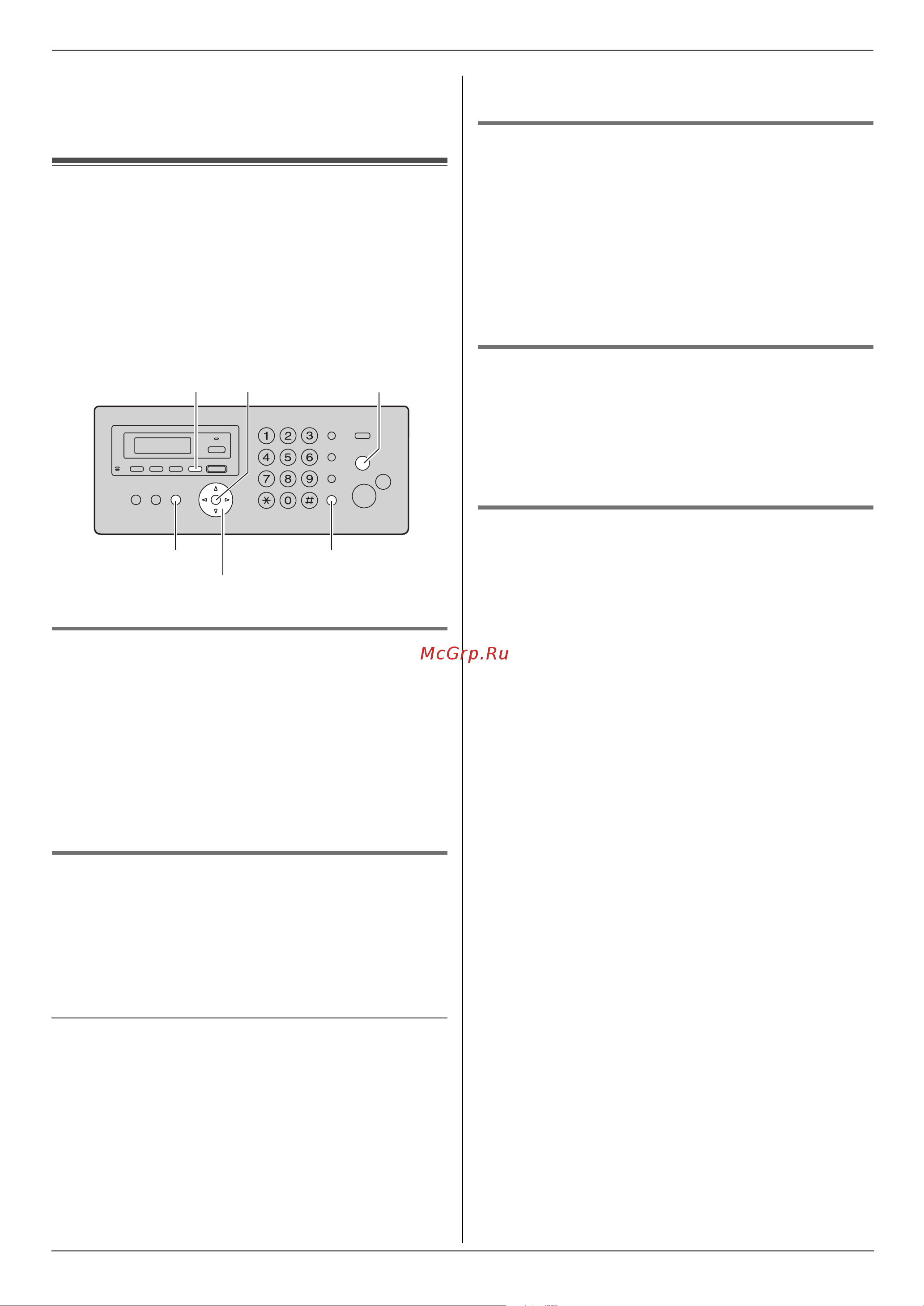 Panasonic KX-FC278 RU-T Руководство по эксплуатации онлайн [28/88] 735716
