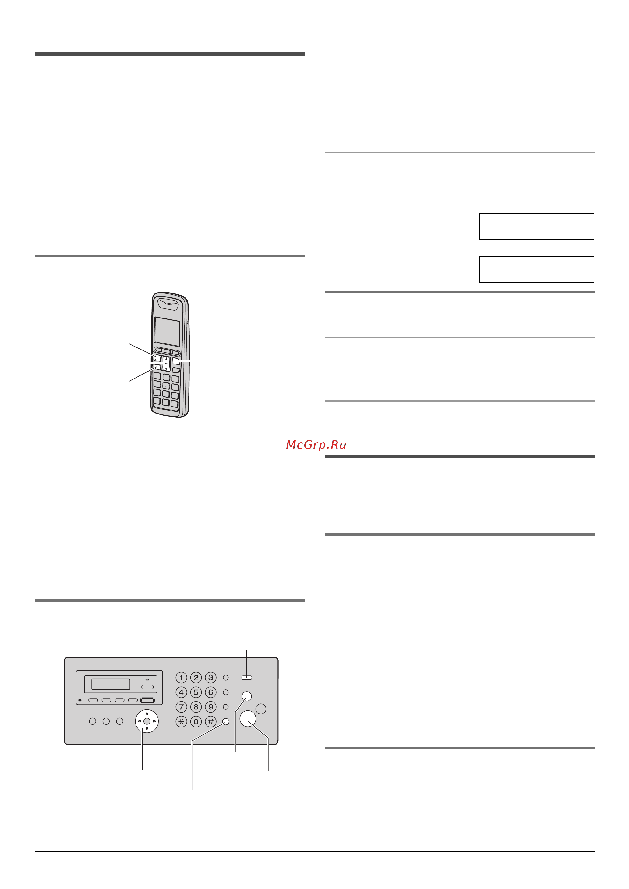 Panasonic KX-FC278 RU-T Руководство по эксплуатации онлайн [31/88] 735716
