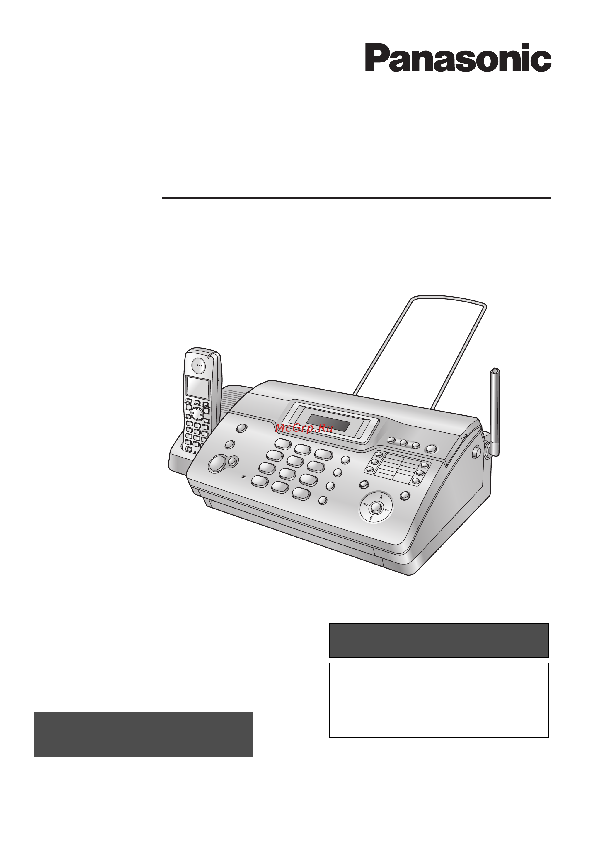 Panasonic KX-FC966 RU-T Руководство по эксплуатации онлайн
