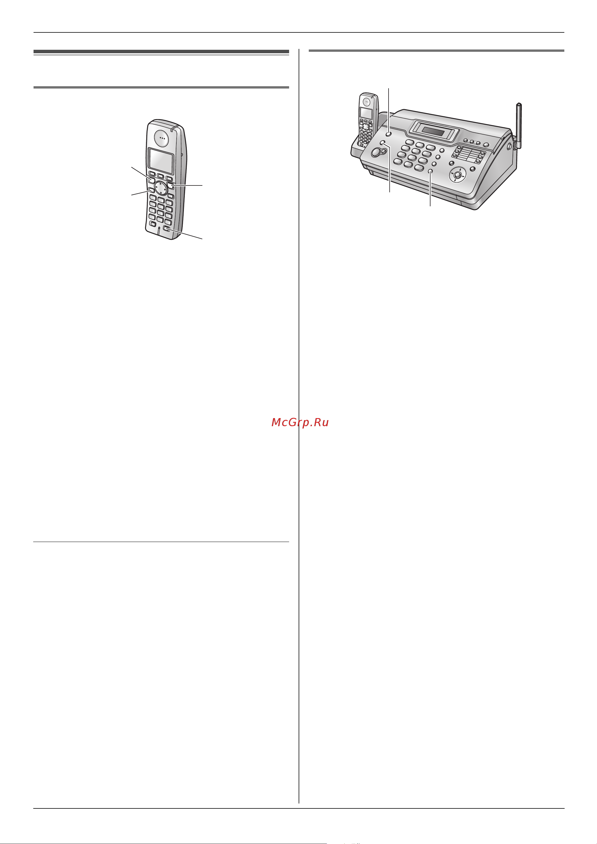 Panasonic KX-FC966 RU-T Руководство по эксплуатации онлайн [20/84] 735717