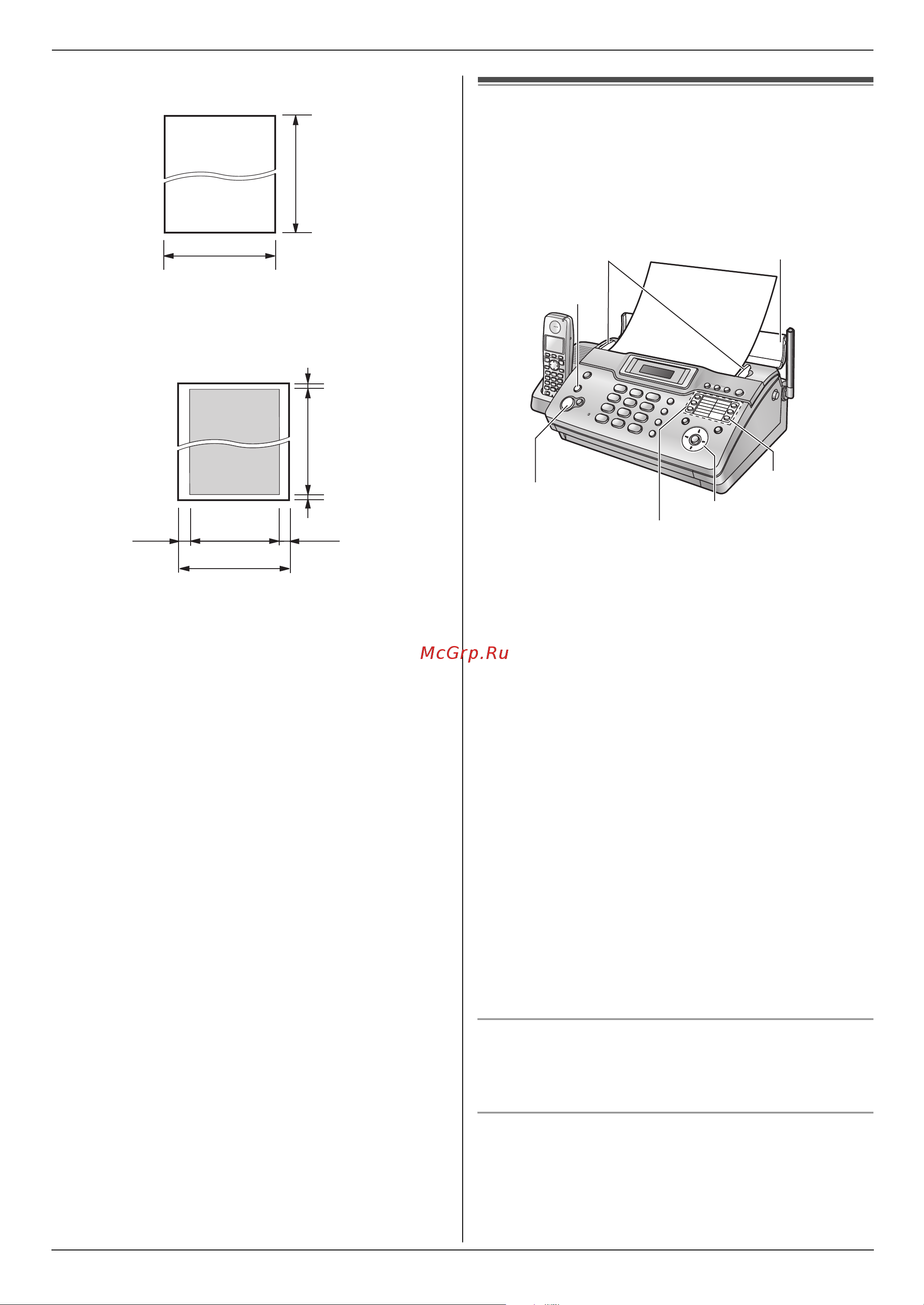 Panasonic KX-FC966 RU-T [30/84] Мм mm