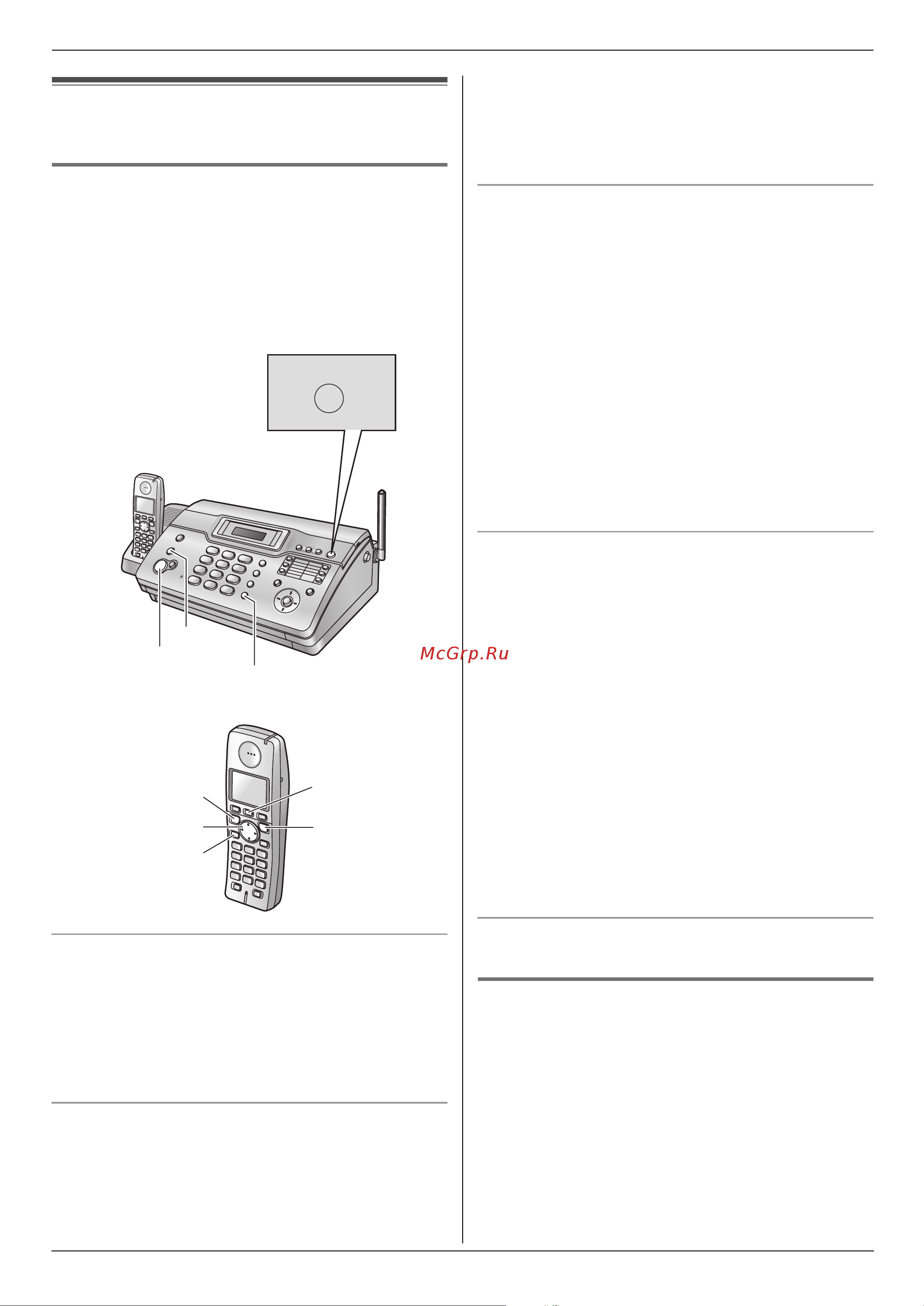 Panasonic KX-FC966 RU-T Руководство по эксплуатации онлайн [35/84] 735717