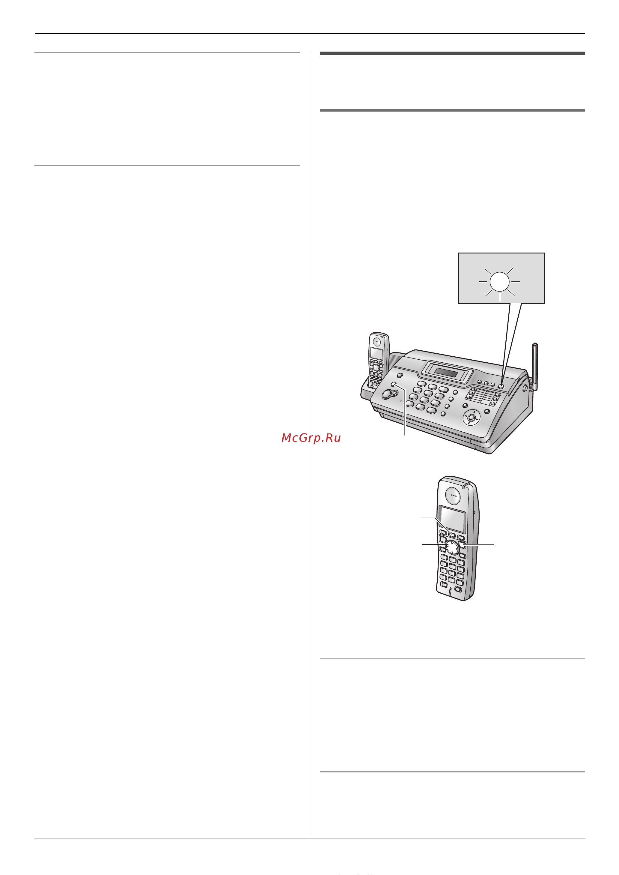 Panasonic KX-FC966 RU-T Руководство по эксплуатации онлайн [36/84] 735717