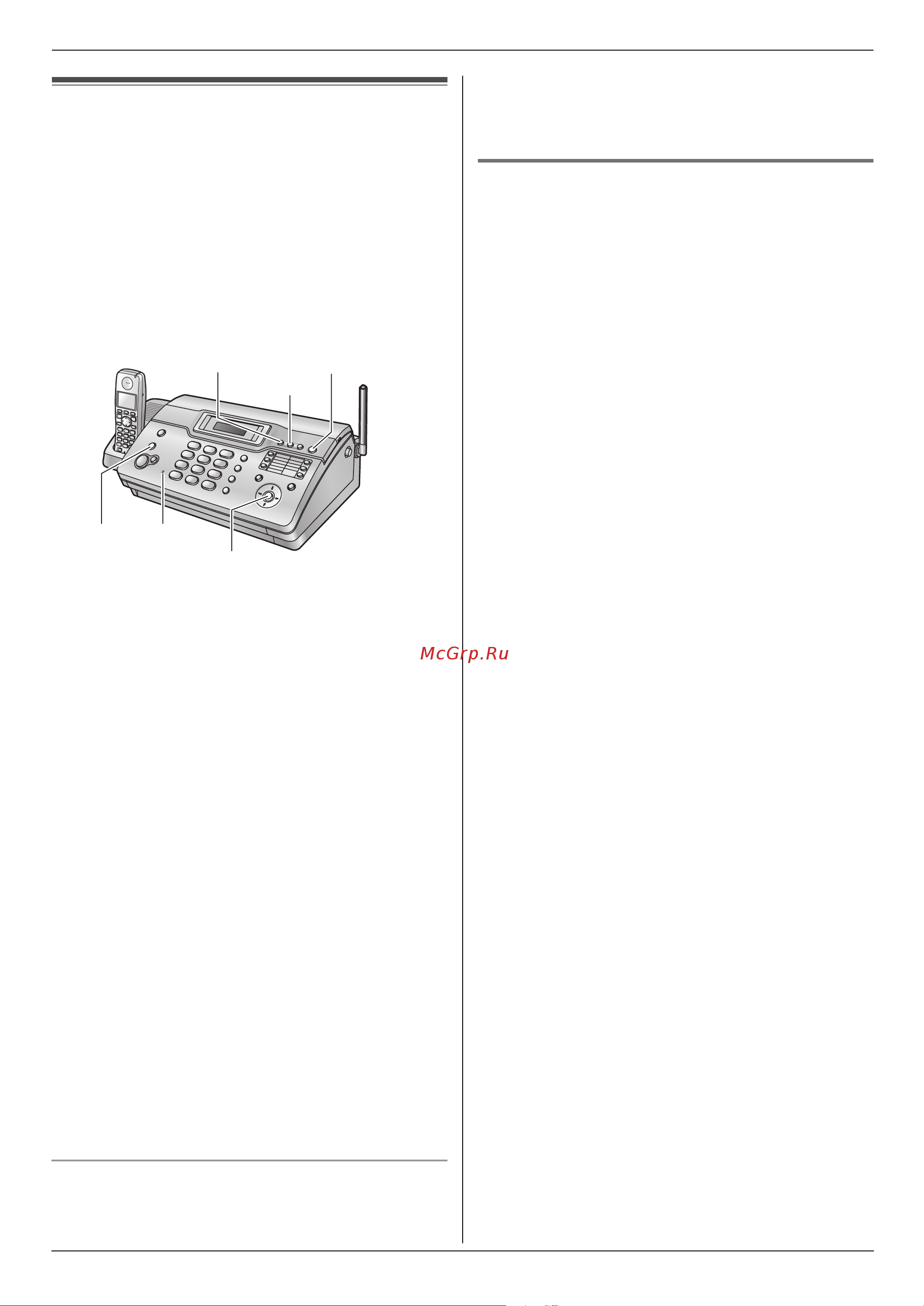 Panasonic KX-FC966 RU-T Руководство по эксплуатации онлайн [40/84] 735717