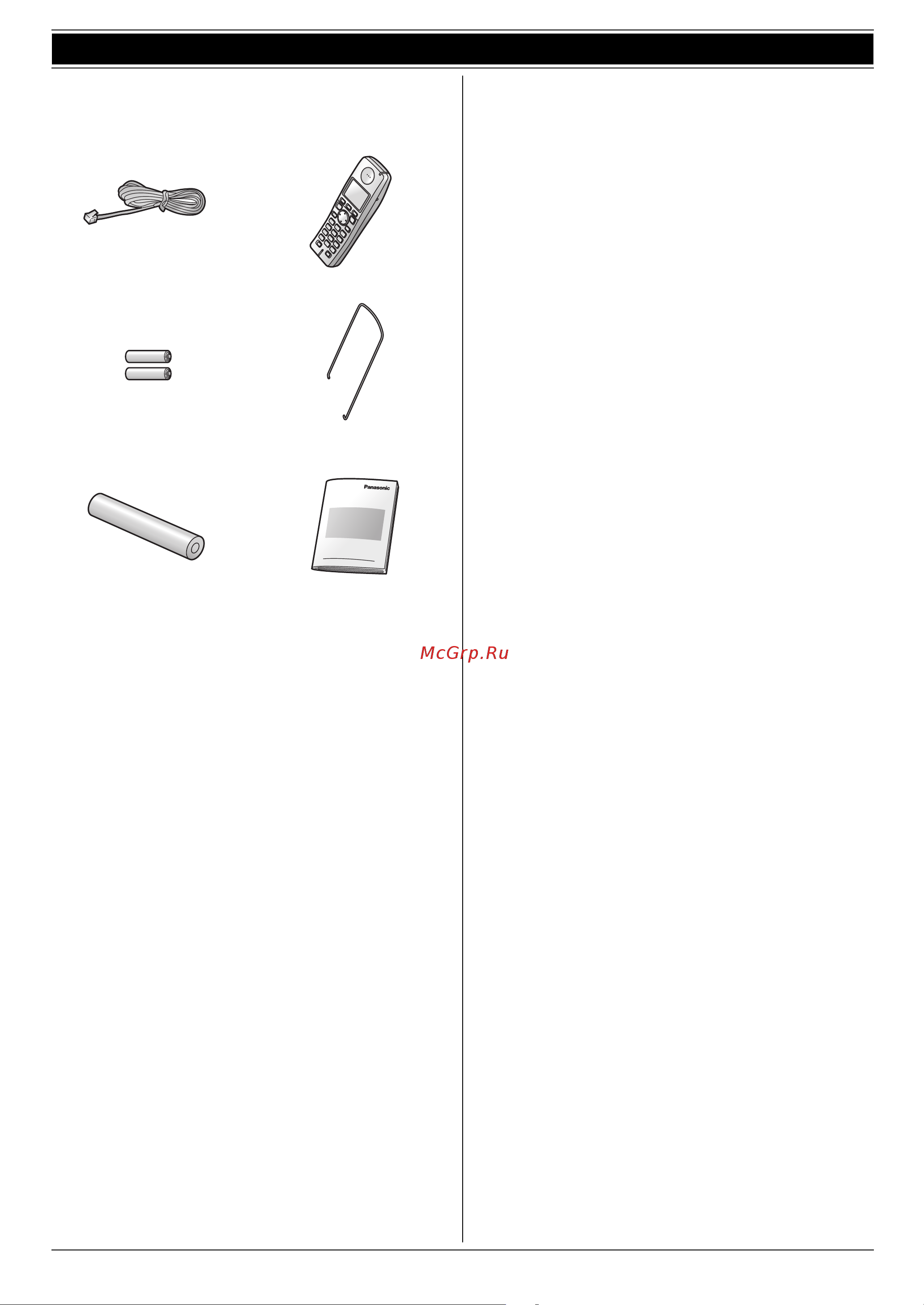 Panasonic KX-FC966 RU-T [75/84] Included accessories