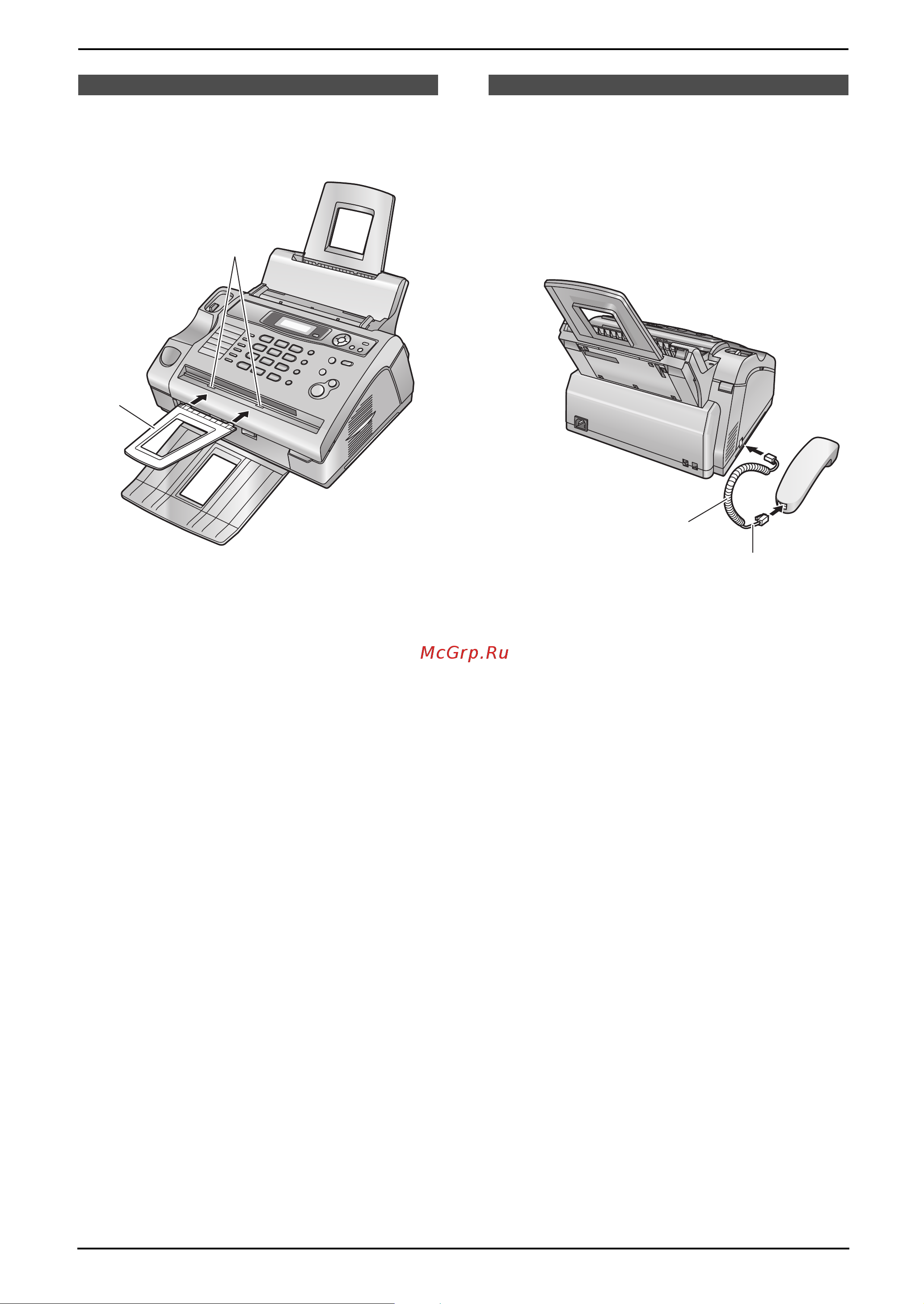 Panasonic KX-FL403 RU Руководство по эксплуатации онлайн [16/82] 735718