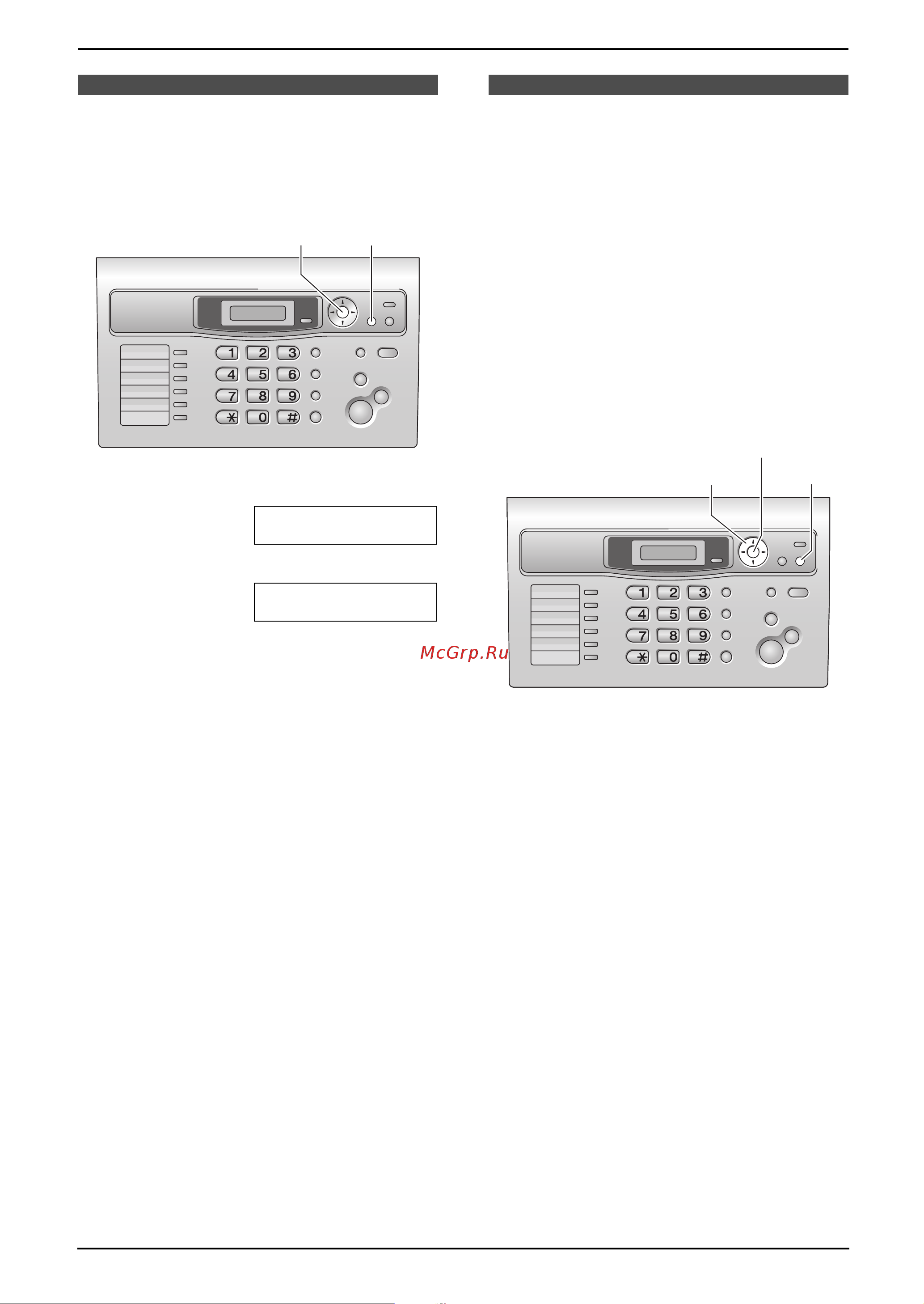 Panasonic KX-FL403 RU [19/82] Set menu