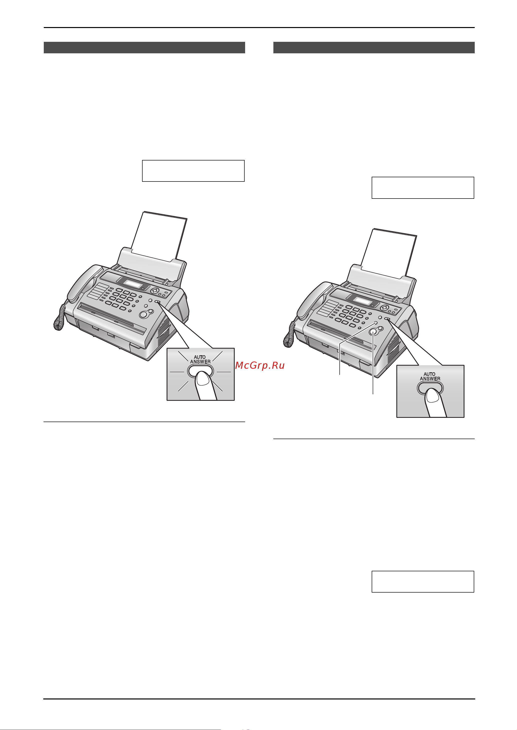 Panasonic KX-FL403 RU [41/82] E e oh