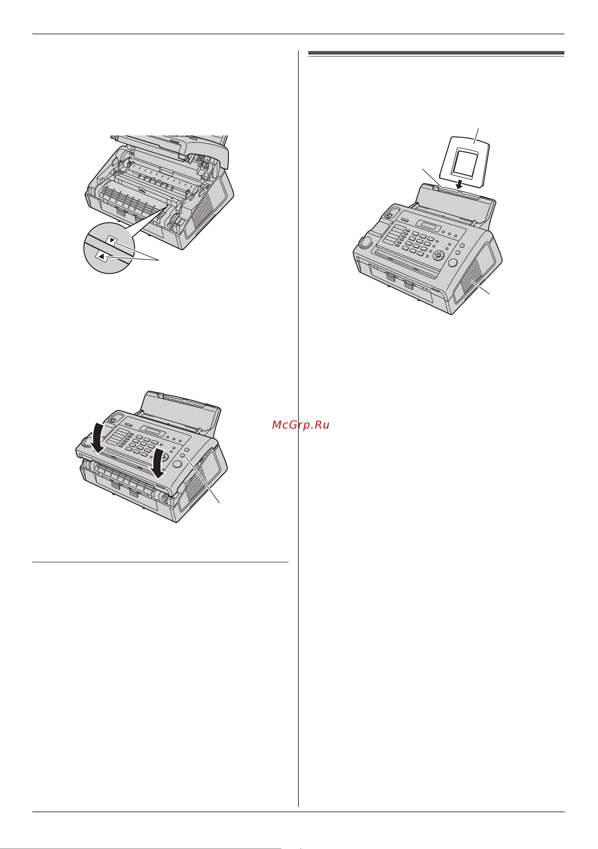 Panasonic KX-FL423RU(UA) Руководство по эксплуатации онлайн [13/76] 735720