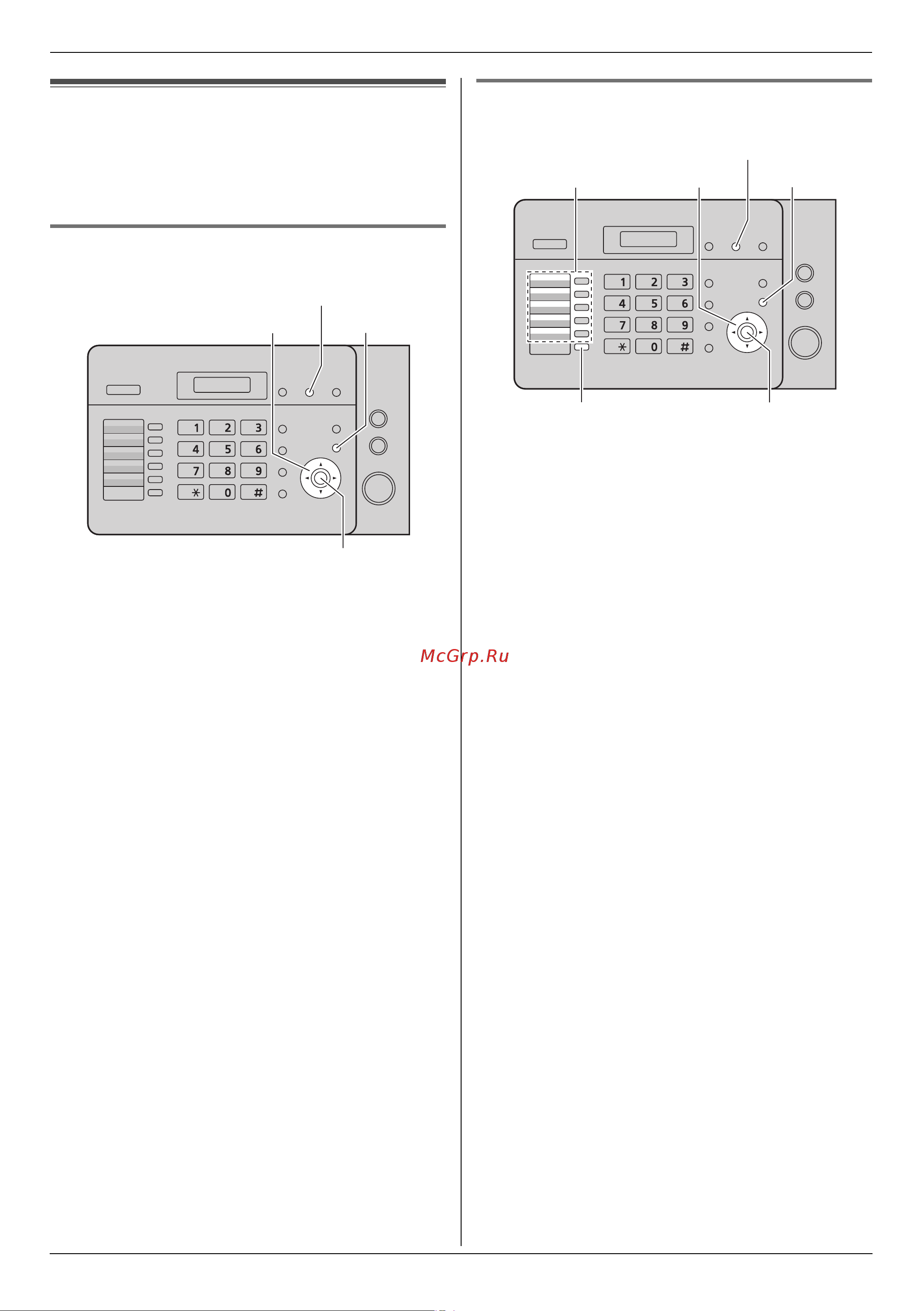 Panasonic KX-FL423RU(UA) Руководство по эксплуатации онлайн [28/76] 735720