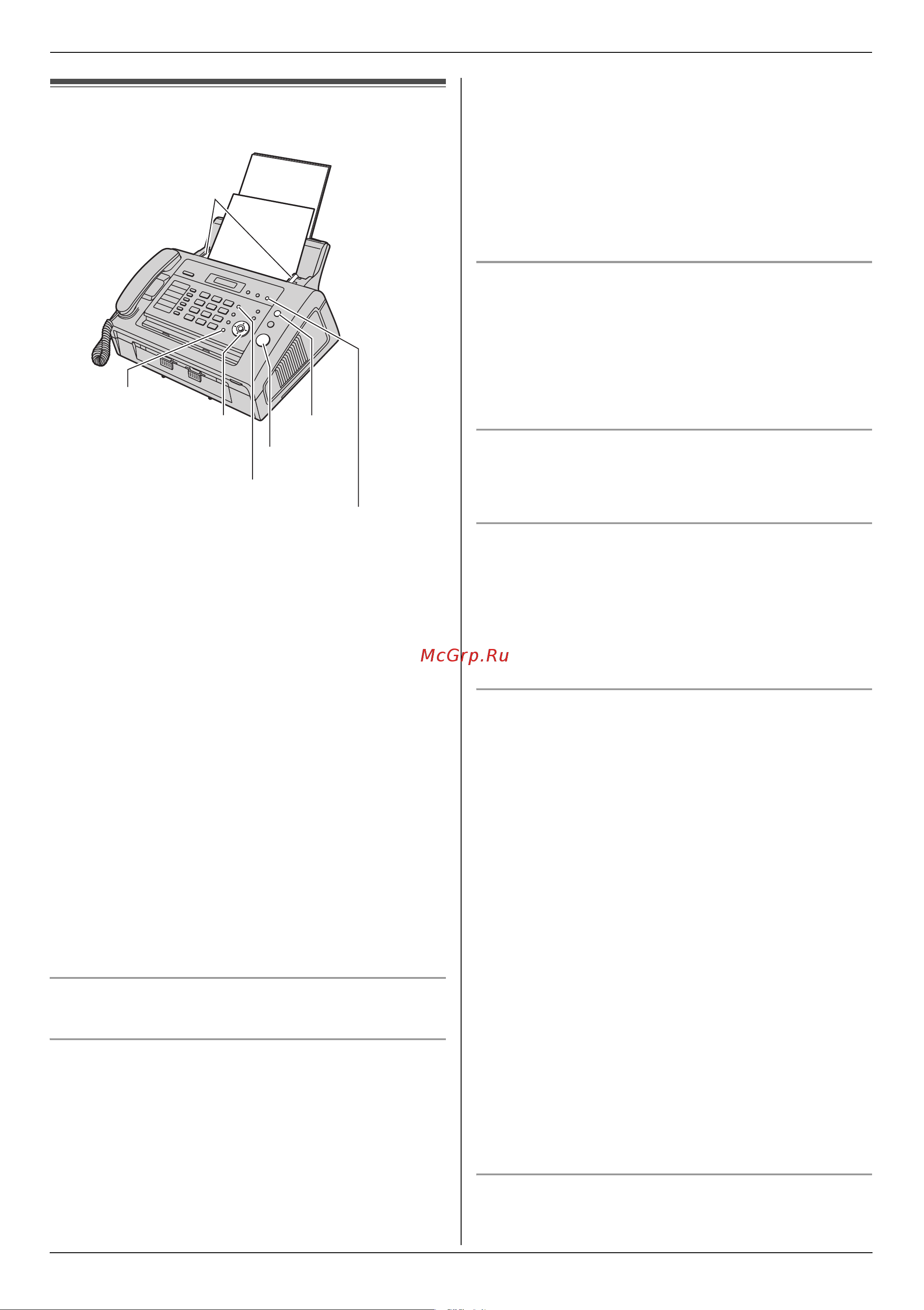 Panasonic KX-FL423RU(UA) [30/76] Быстрое сканирование