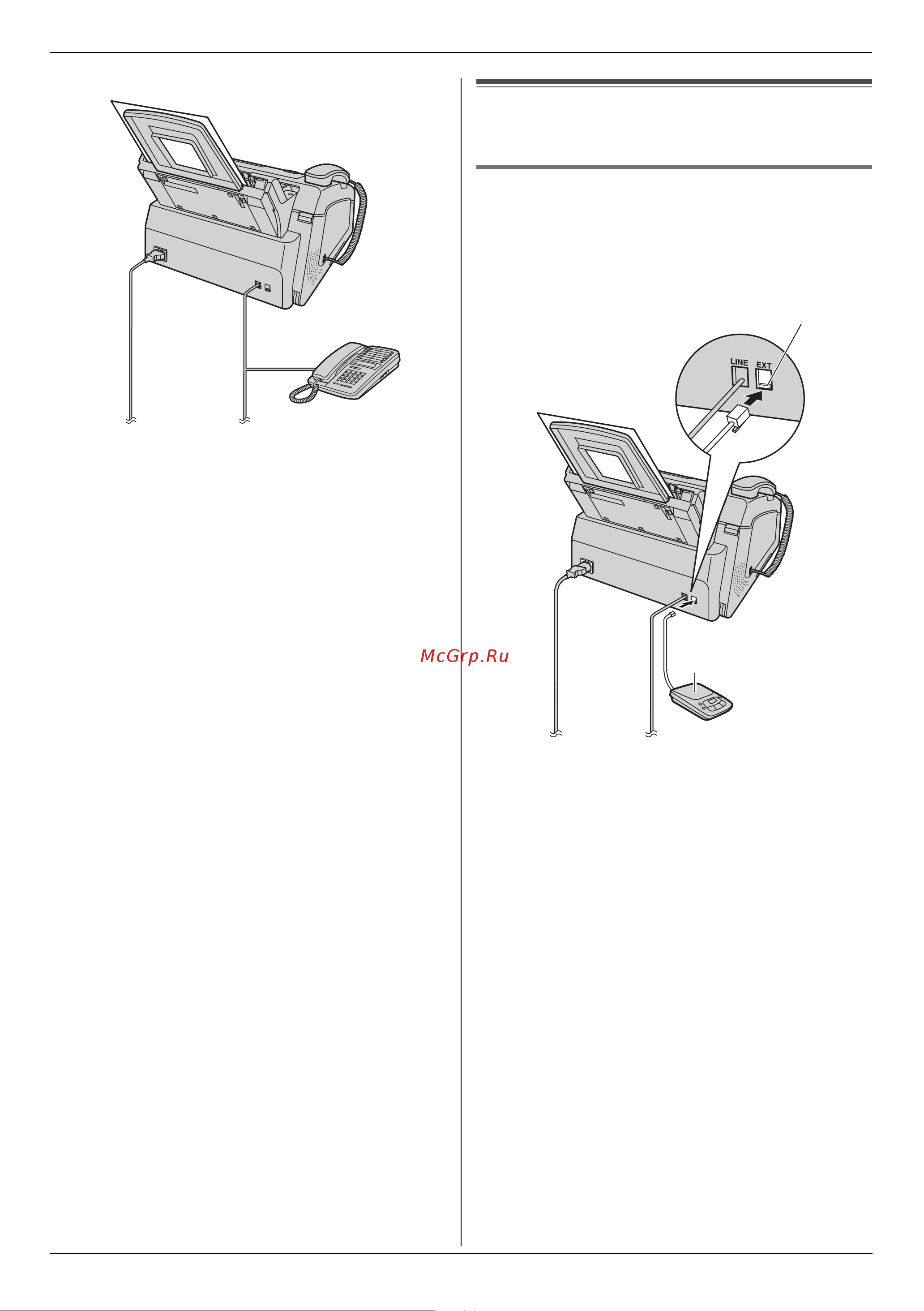 Panasonic KX-FL423RU(UA) Руководство по эксплуатации онлайн [38/76] 735720