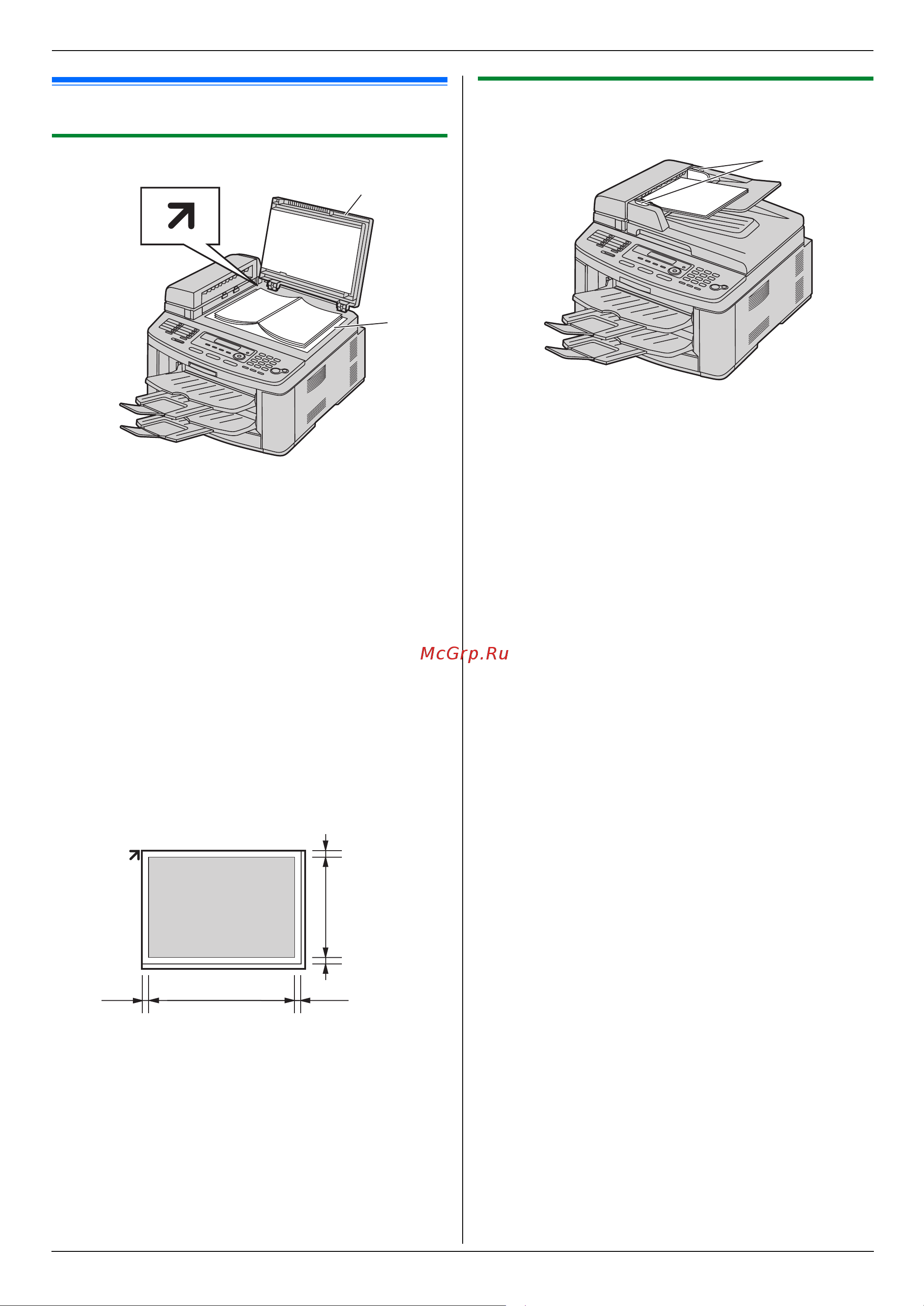 Panasonic KX-FLB883RU [19/108] Требования к документу