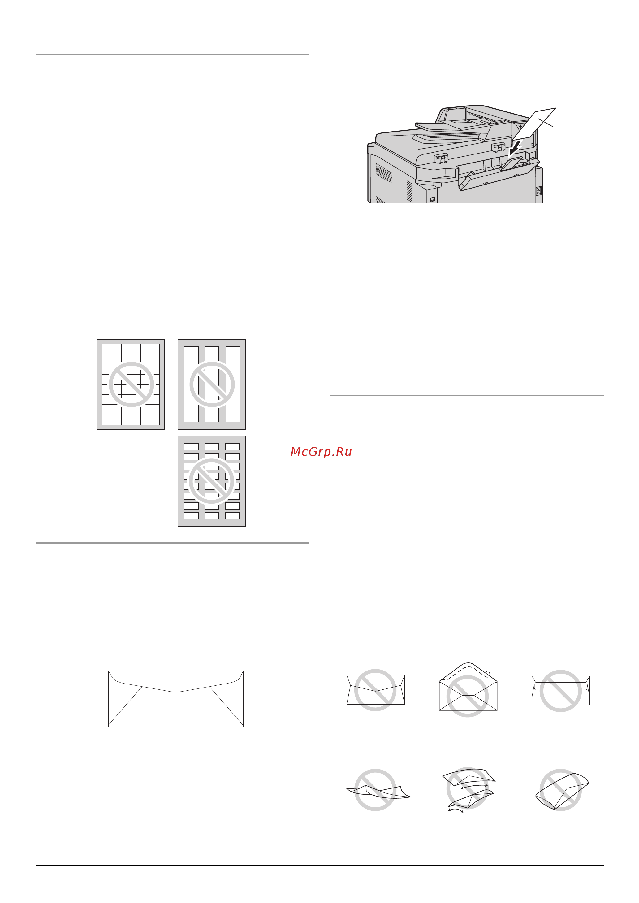 Panasonic KX-FLB883RU Руководство по эксплуатации онлайн [30/108] 735721