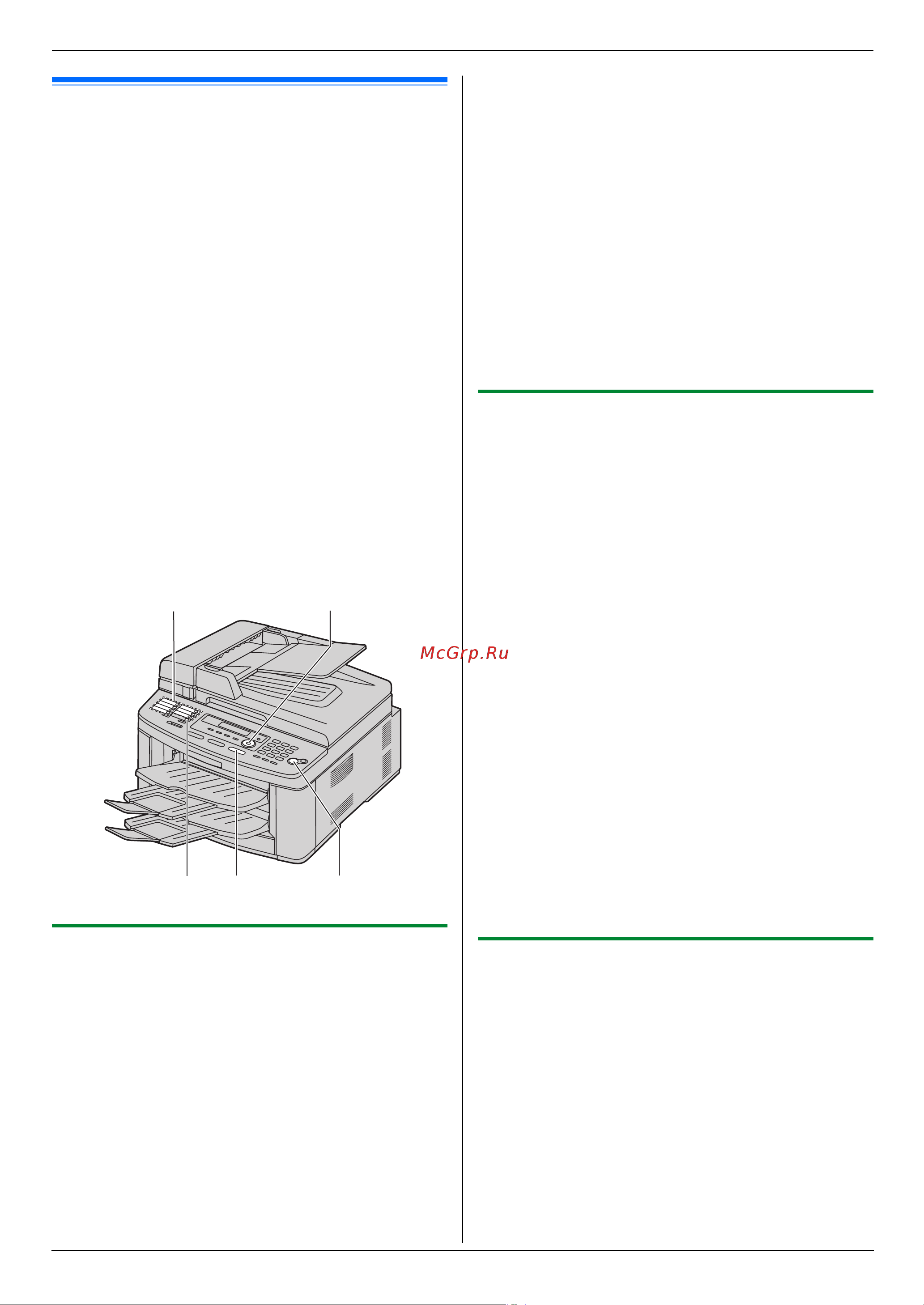Panasonic KX-FLB883RU [32/108] Сканер