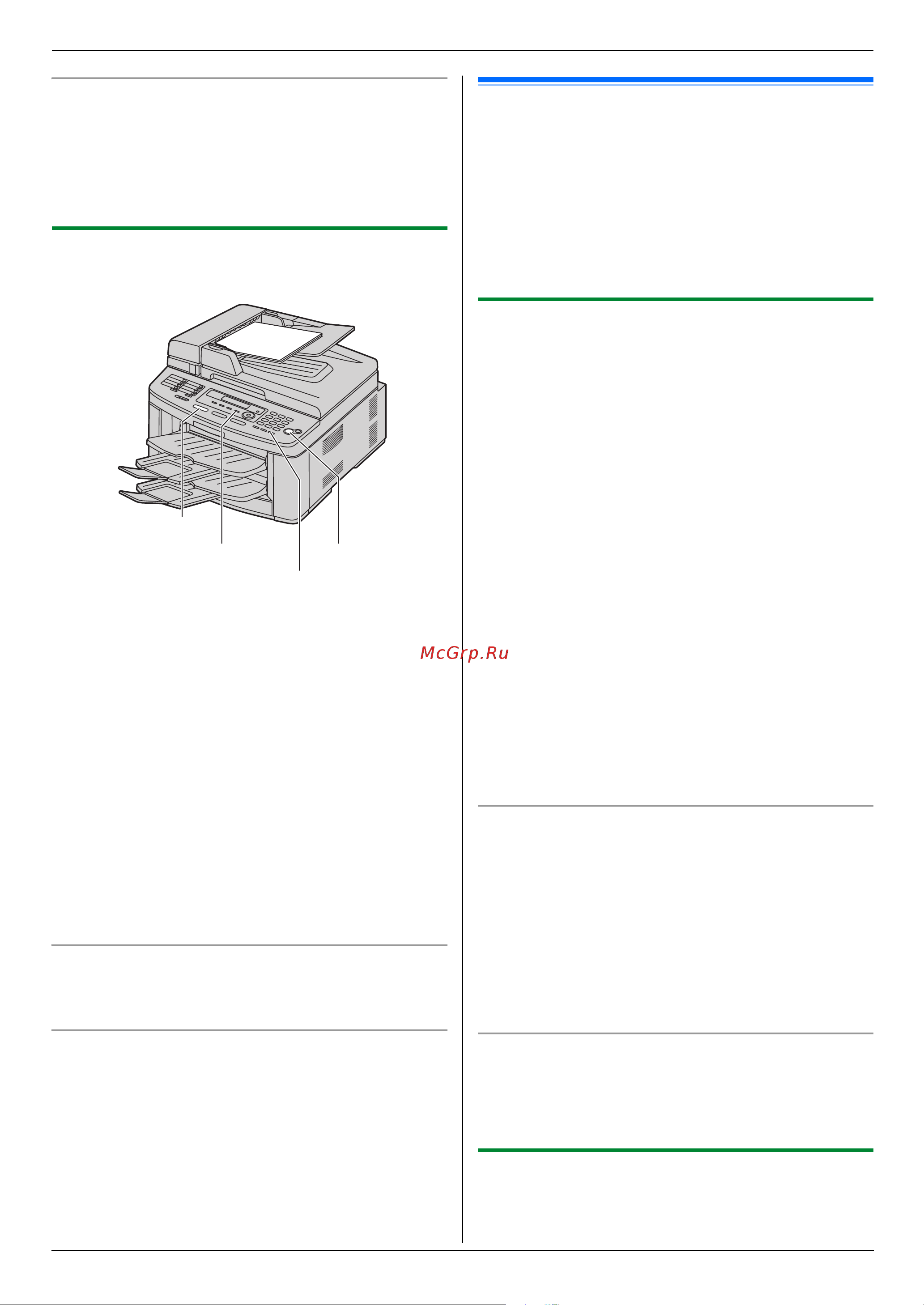 Panasonic KX-FLB883RU [43/108] Передача факса с использованием функции однокнопочного набора и телефонного справочника