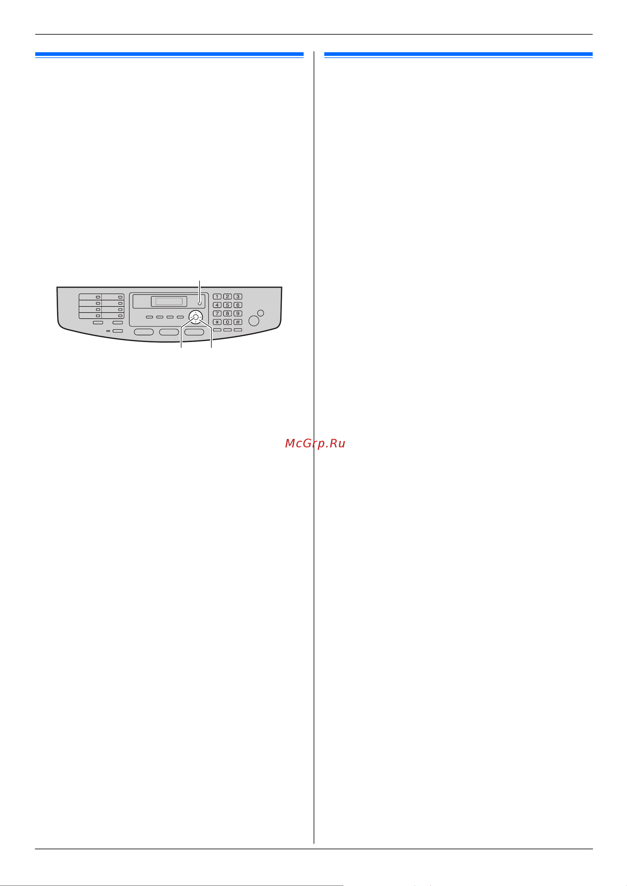 Panasonic KX-FLB883RU [94/108] Печать отчетов