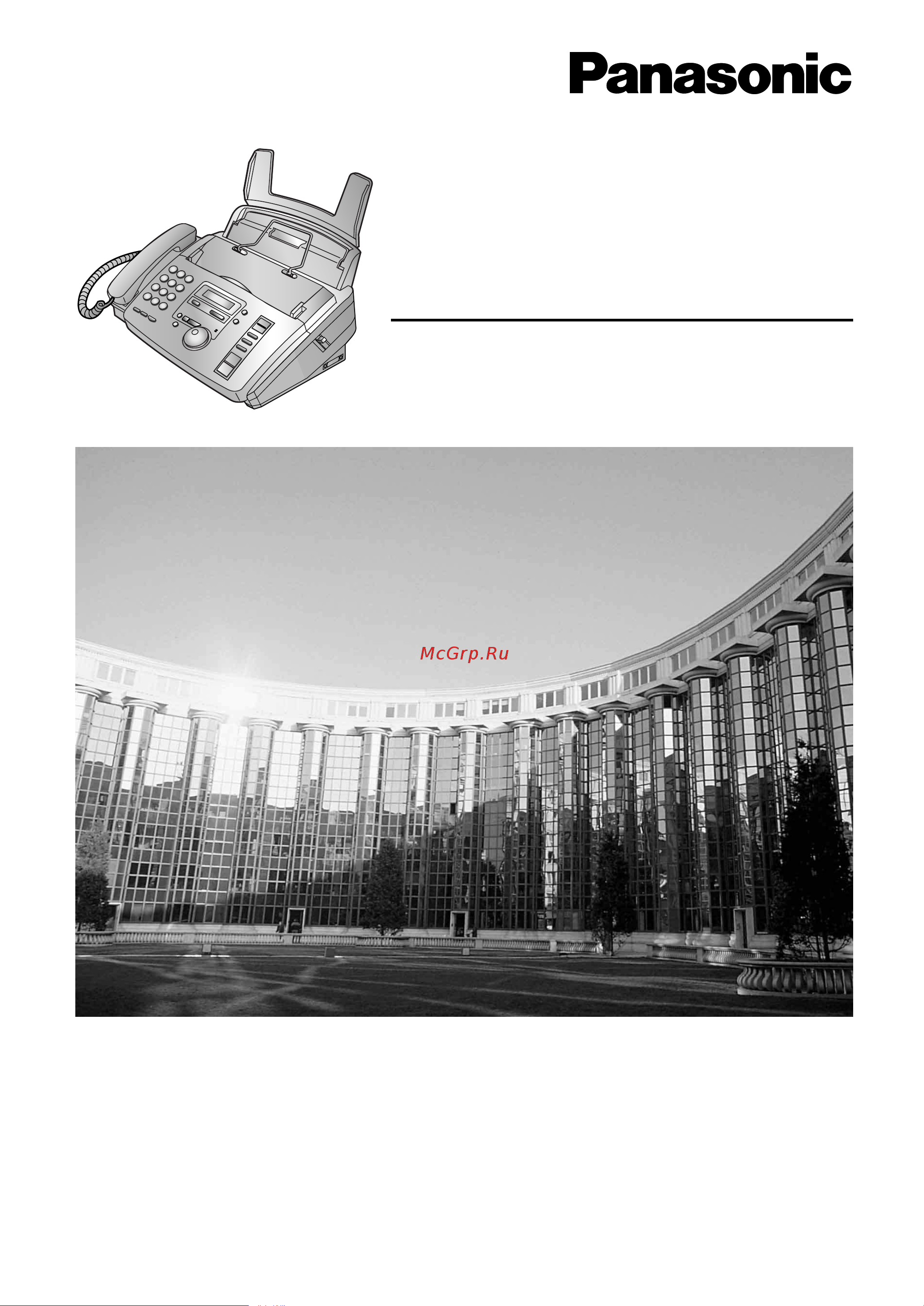 Panasonic KX-FM90RU-W Руководство по эксплуатации онлайн