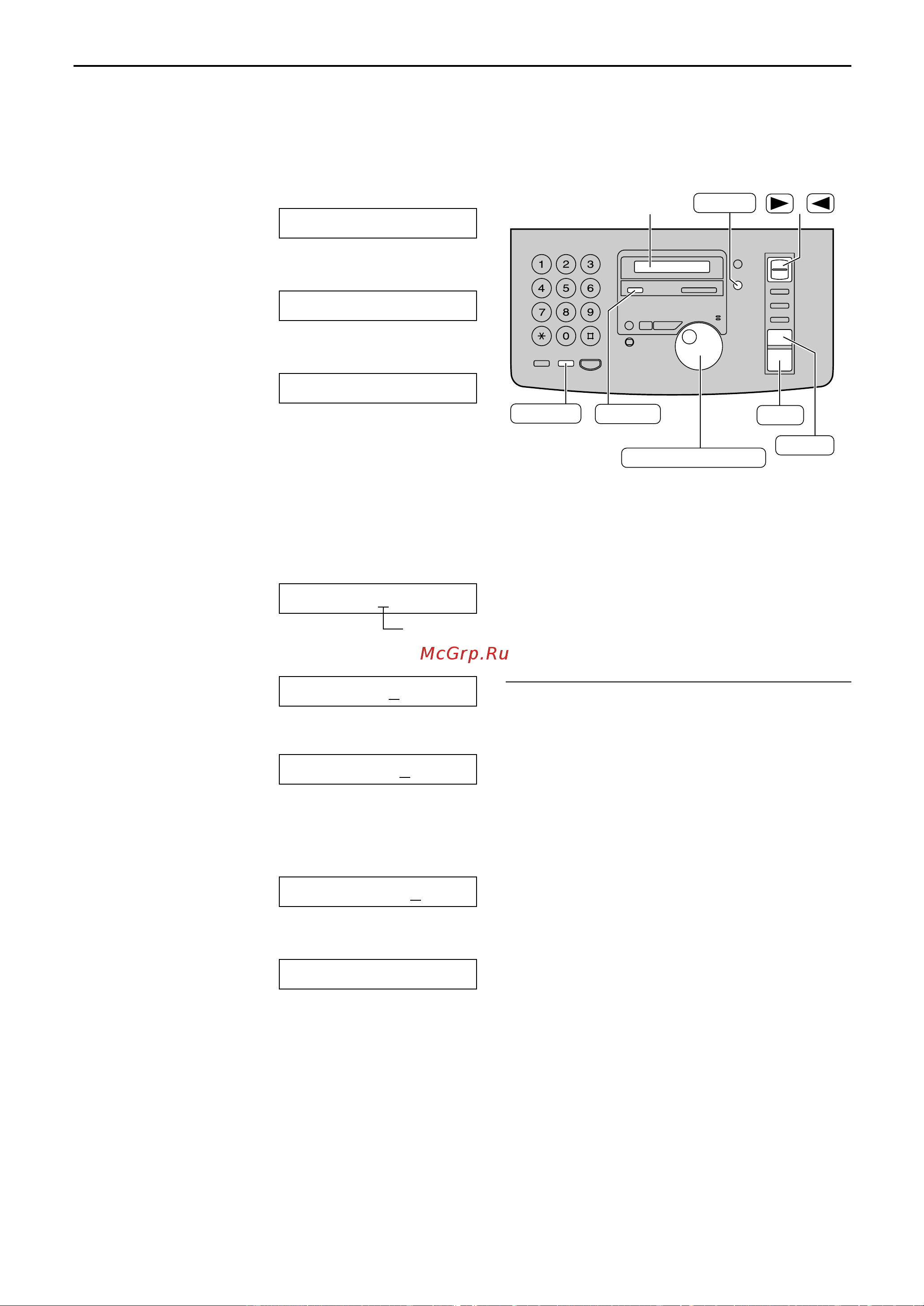 Panasonic KX-FM90RU-W [14/82] Ìcúaìo ía