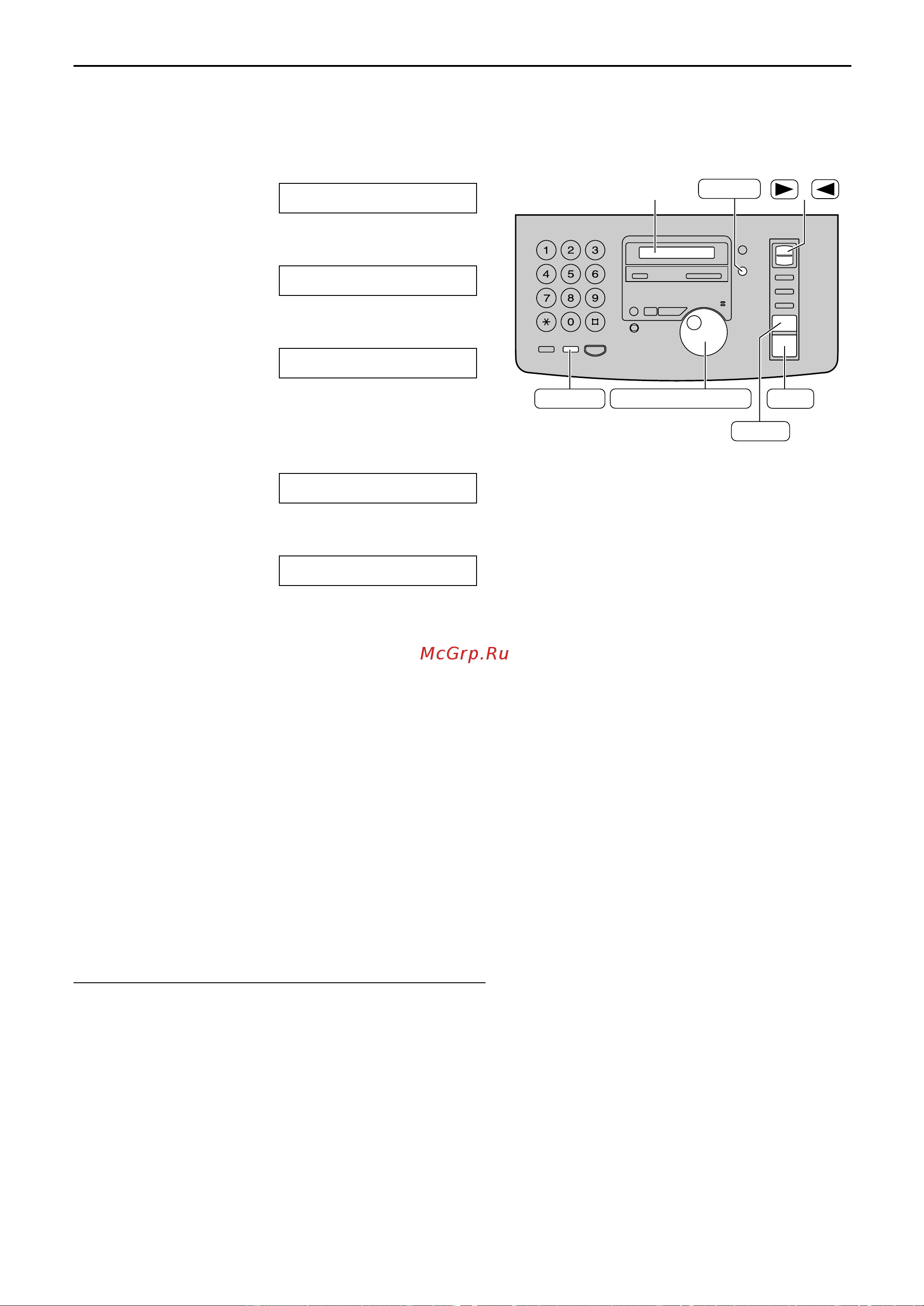 Panasonic KX-FM90RU-W [16/82] Ìcúaìo ía