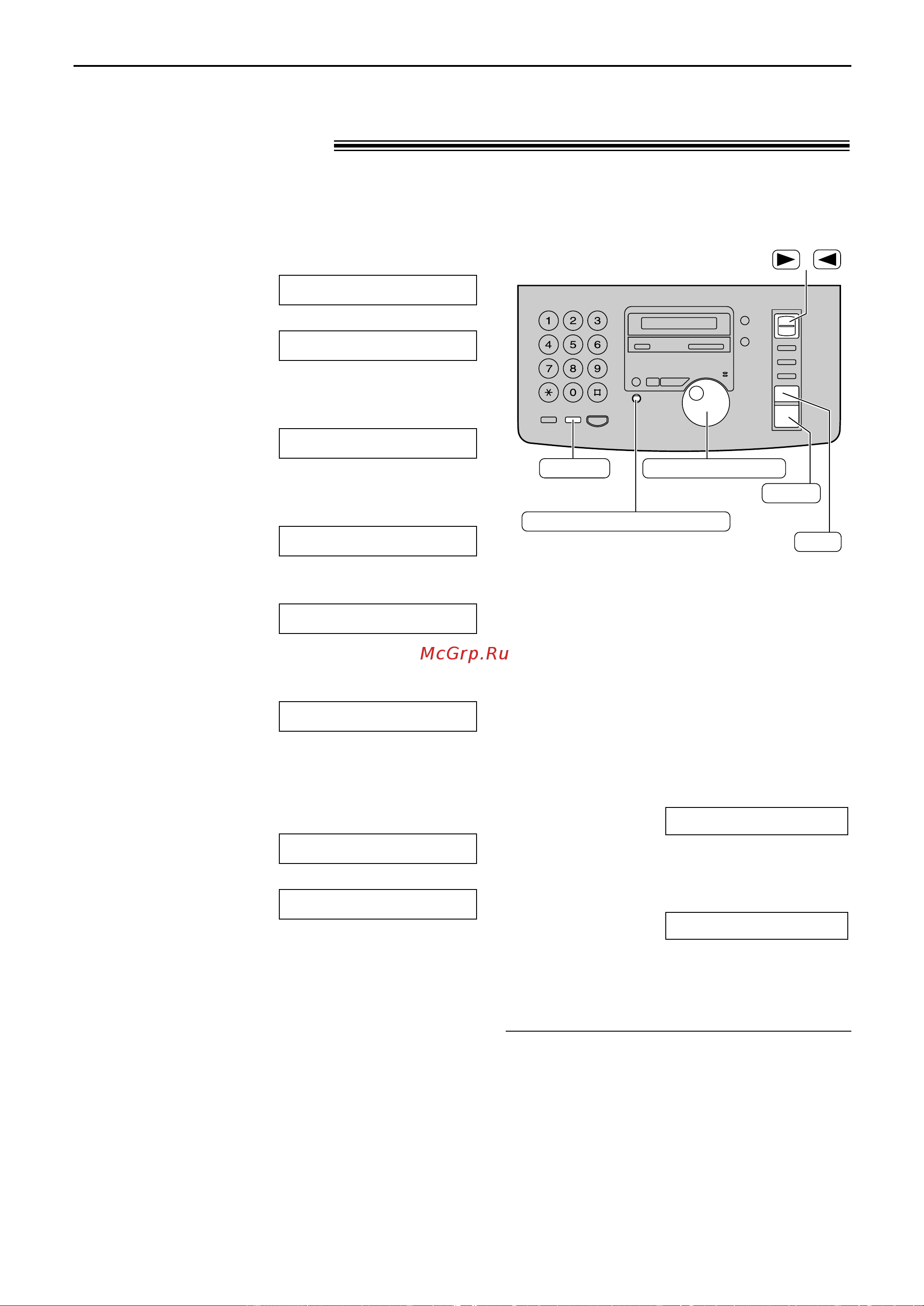 Panasonic KX-FM90RU-W [18/82] Ìèpoô haåop homepa