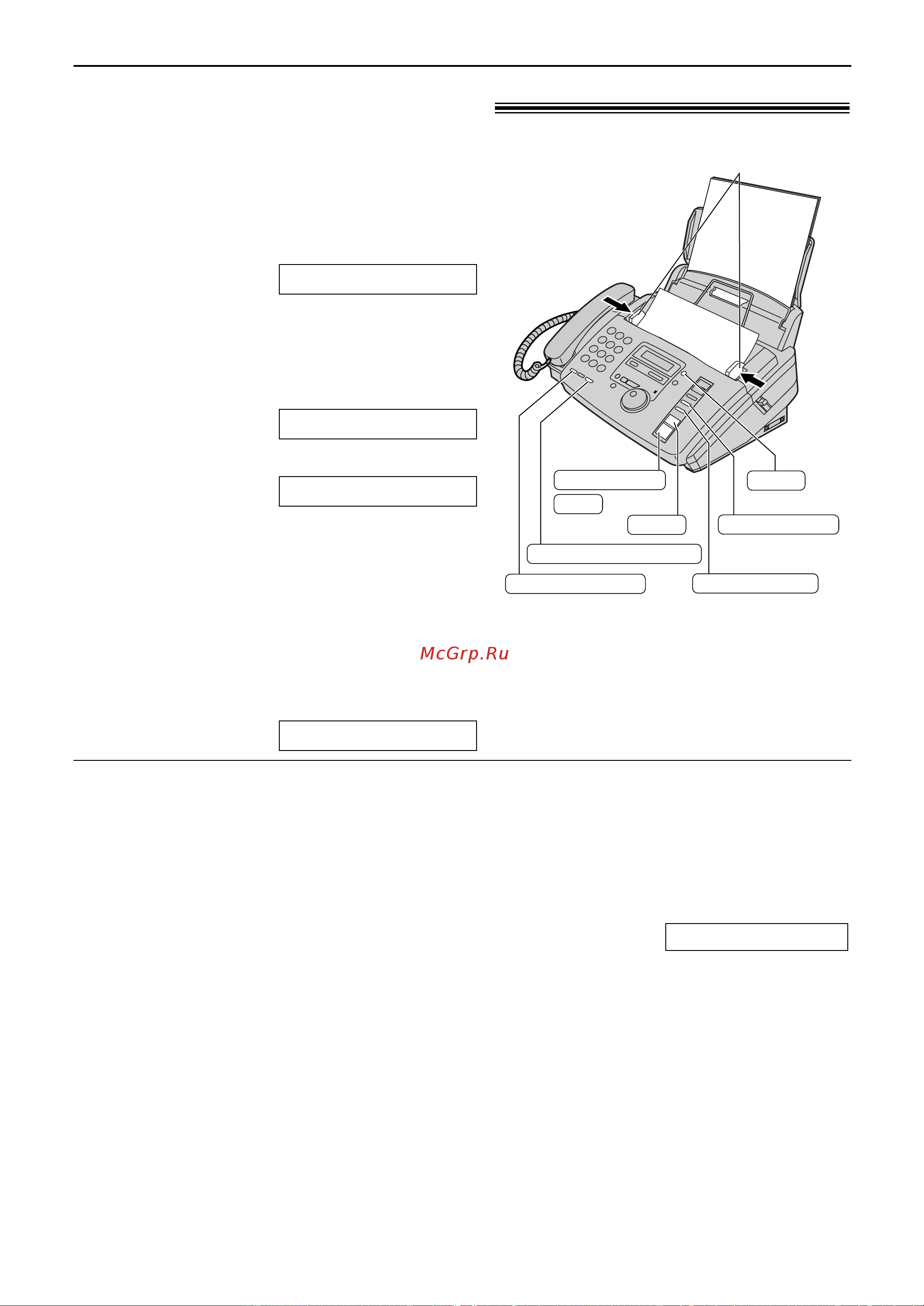 Panasonic KX-FM90RU-W [22/82] Digital sp phone