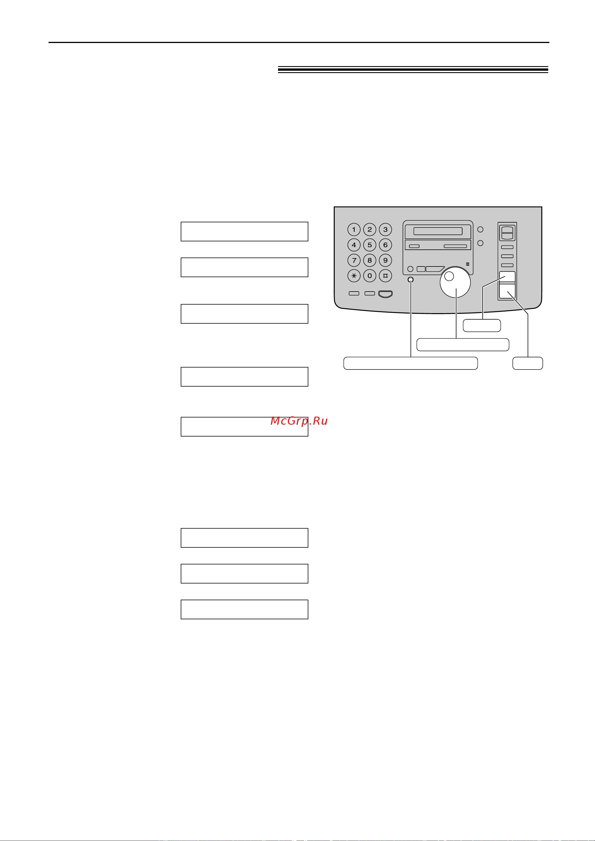 Panasonic KX-FM90RU-W [25/82] Èepe a a ùaíco