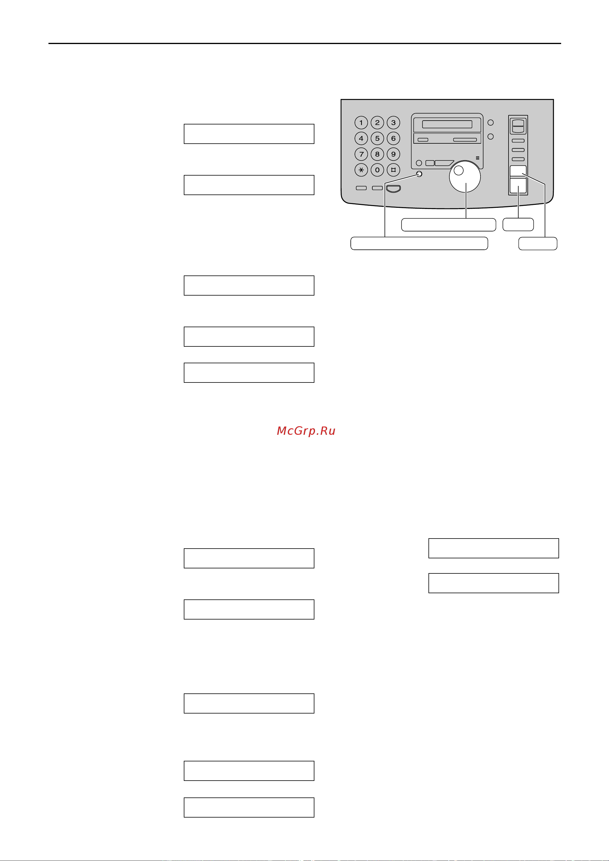Panasonic KX-FM90RU-W [26/82] Èepe a a ùaíco